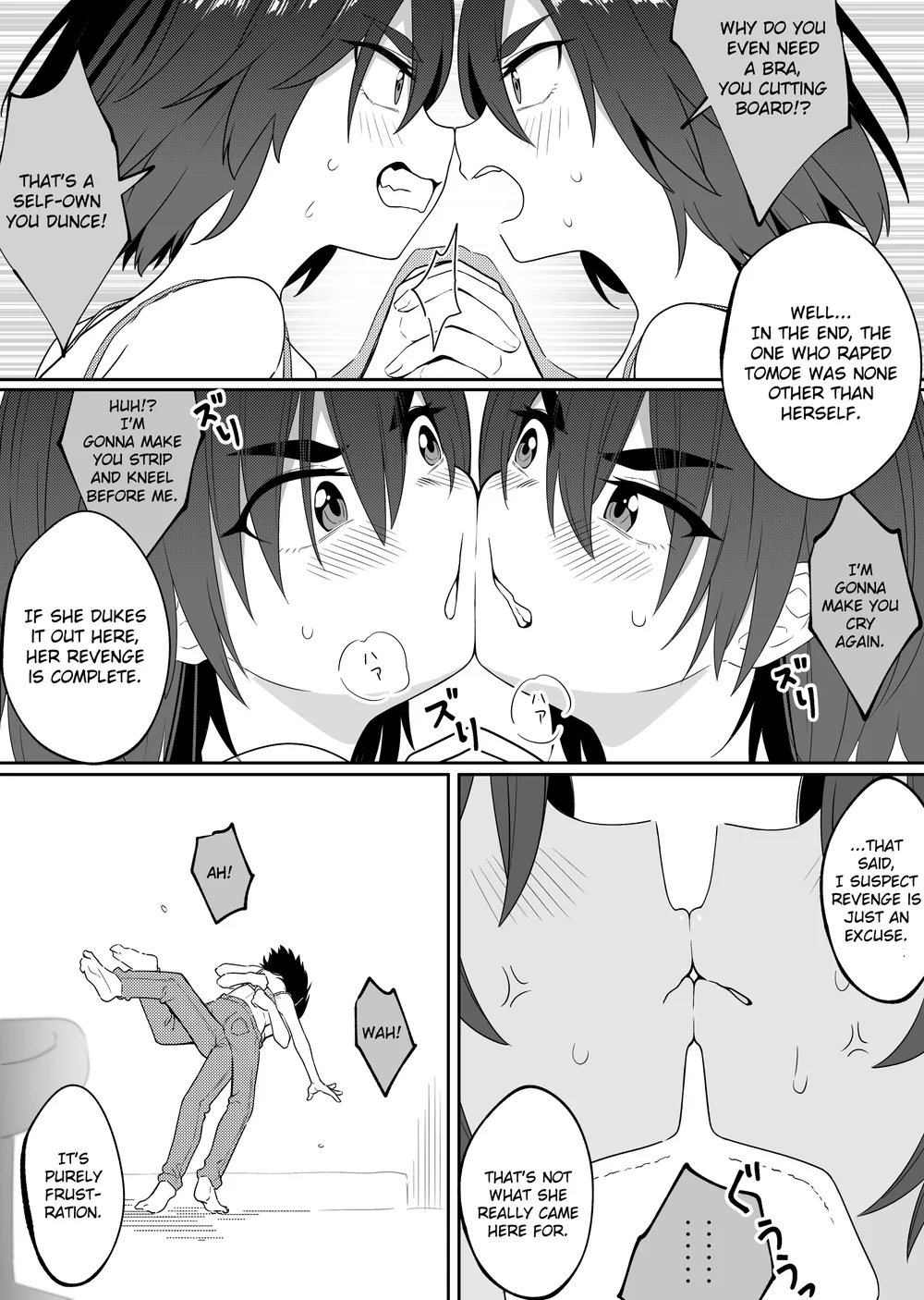 Mirror Collection Vol.7 page 33
