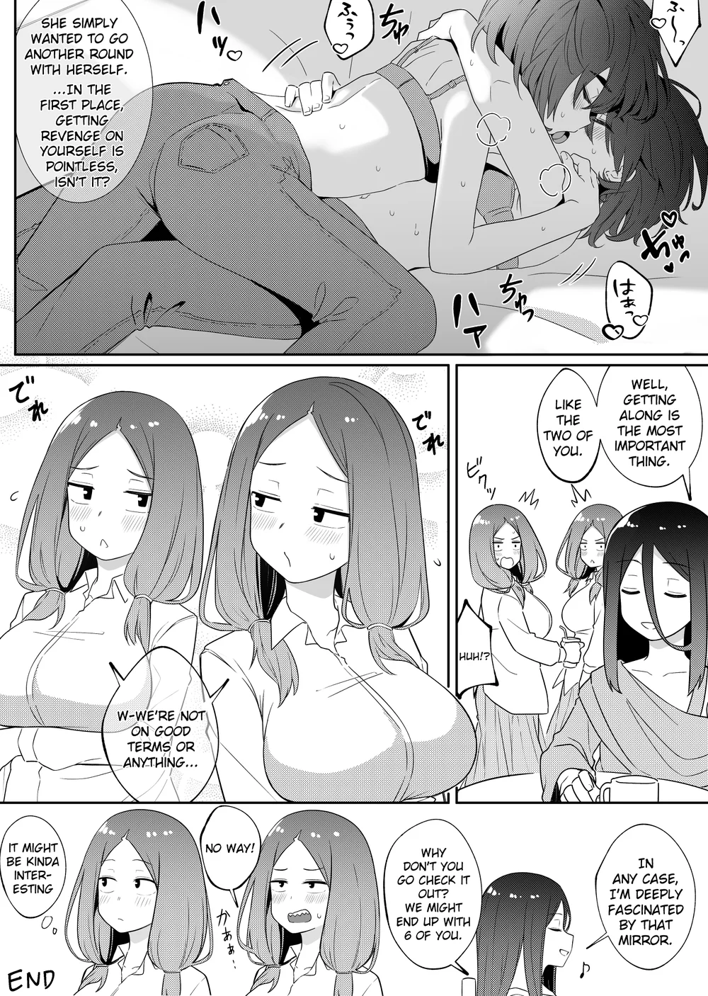 Mirror Collection Vol.7 page 34
