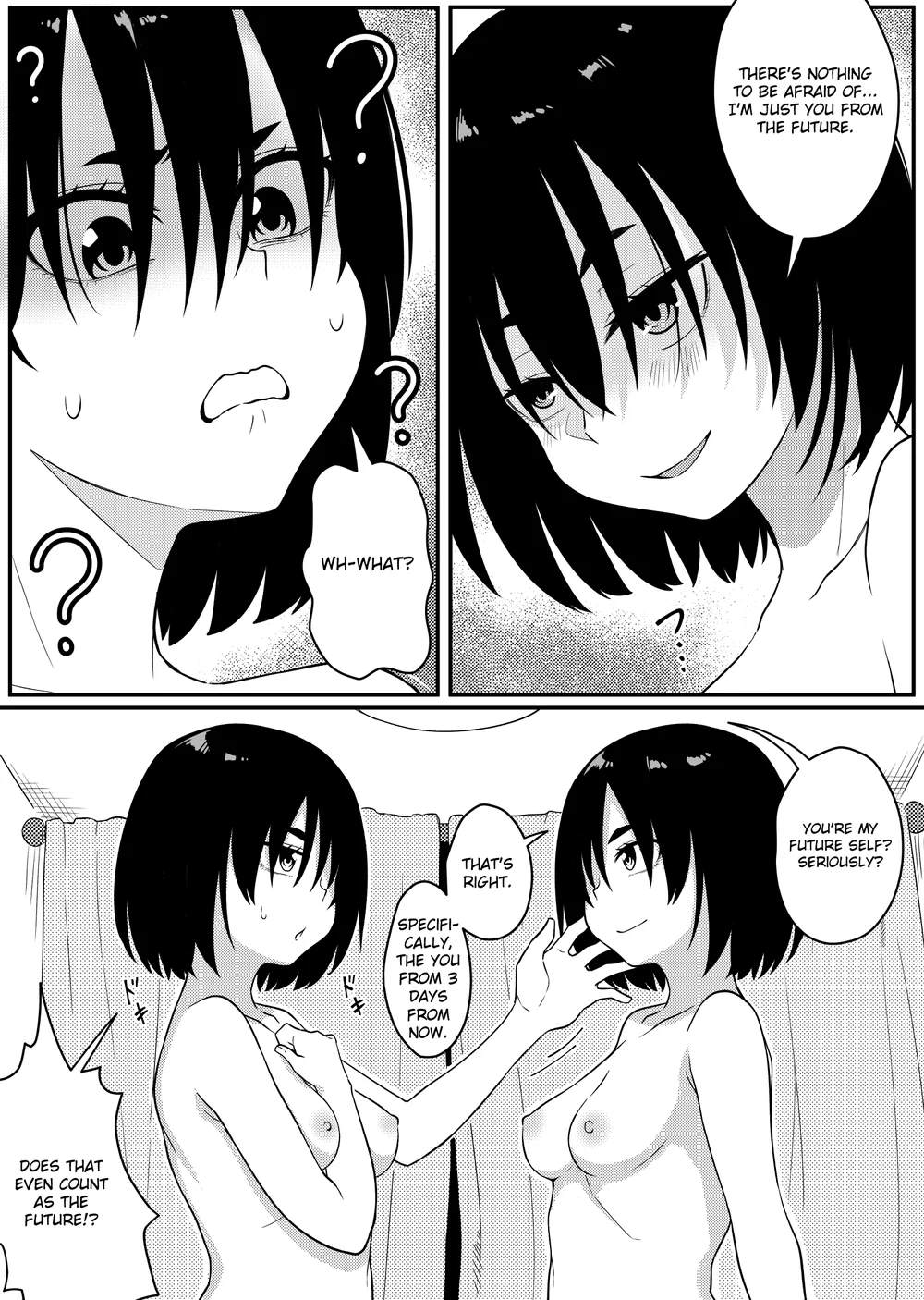 Mirror Collection Vol.7 page 7