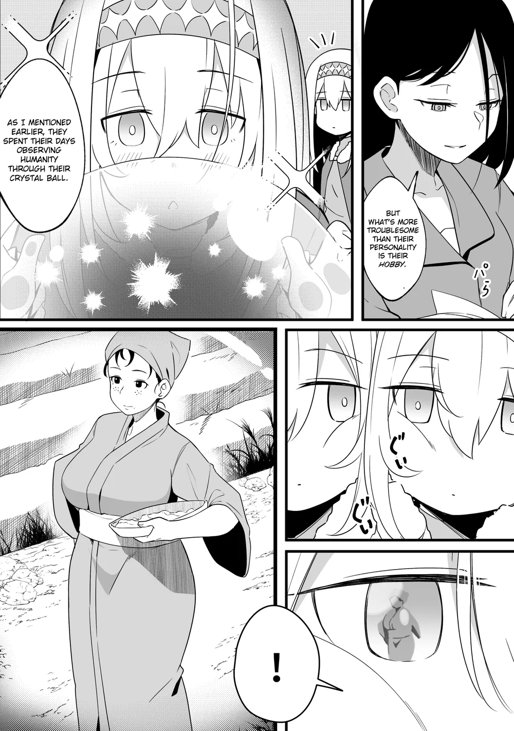 Mirror Collection Vol.8 page 10
