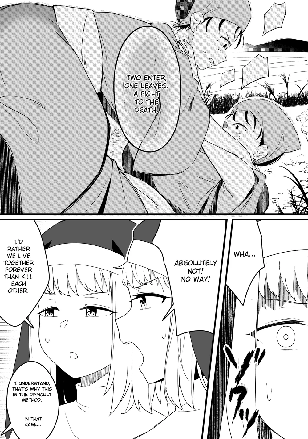 Mirror Collection Vol.8 page 13