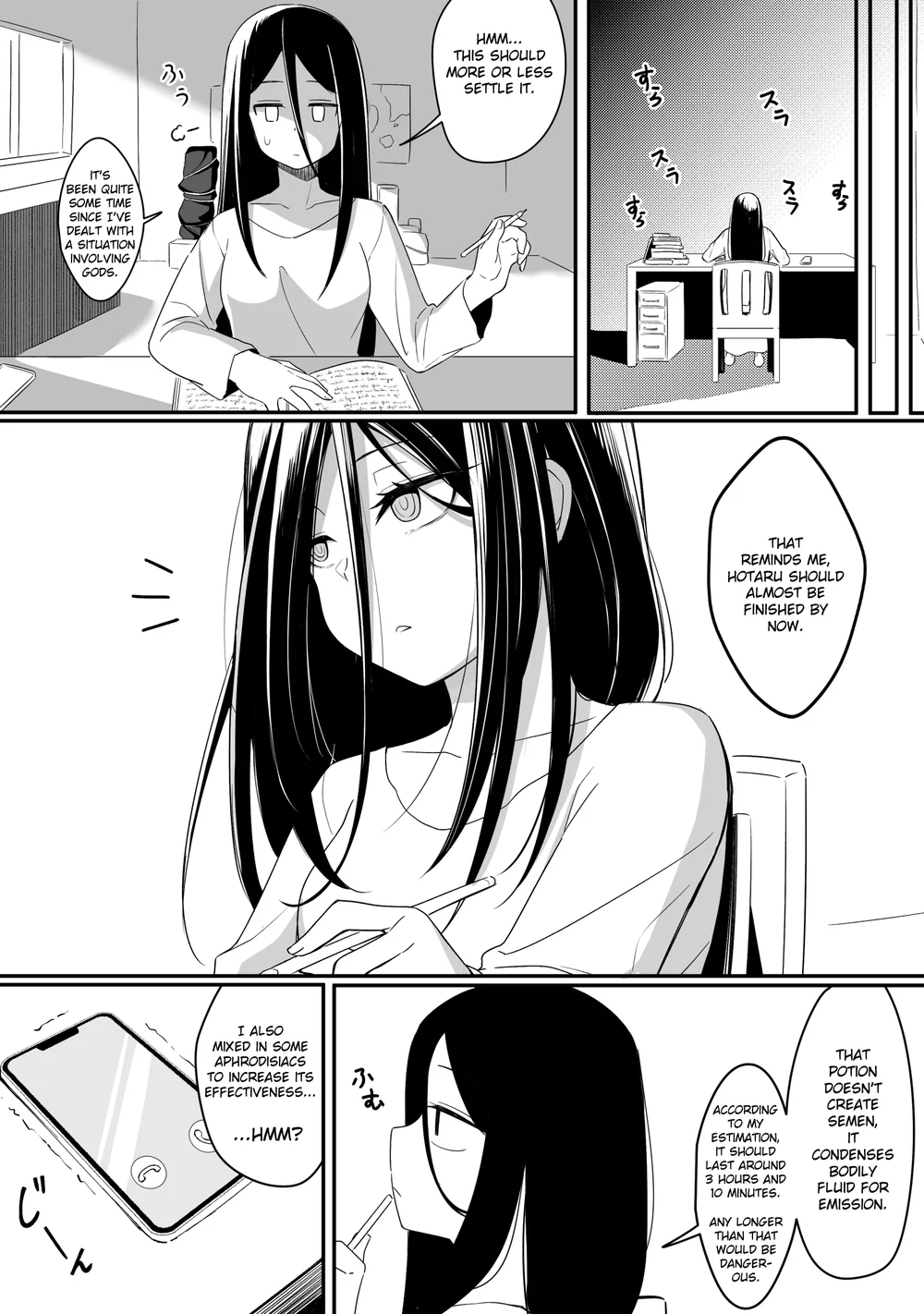 Mirror Collection Vol.8 page 37