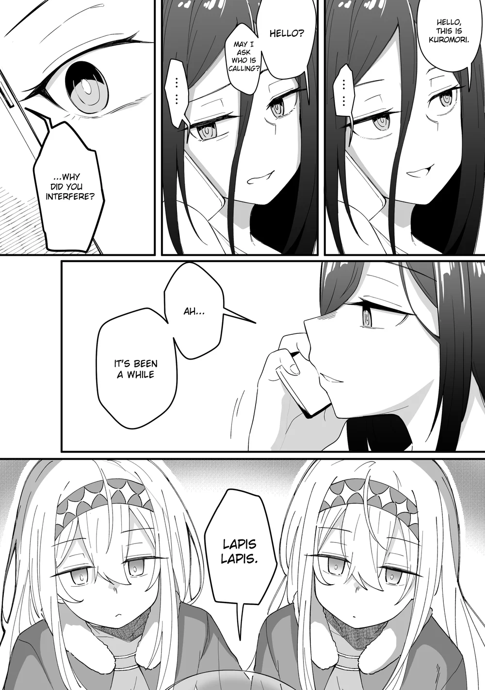Mirror Collection Vol.8 page 38