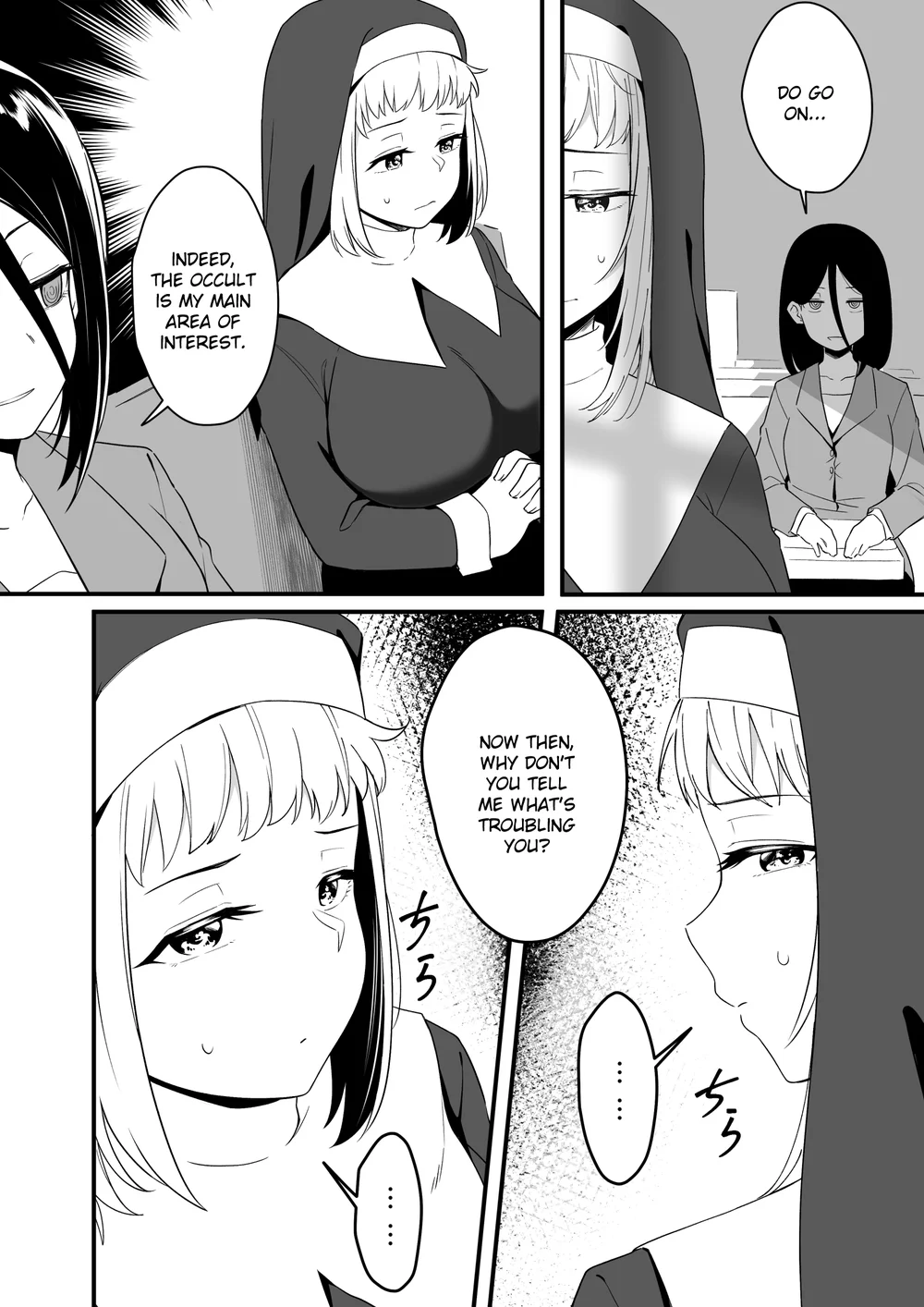 Mirror Collection Vol.8 page 3