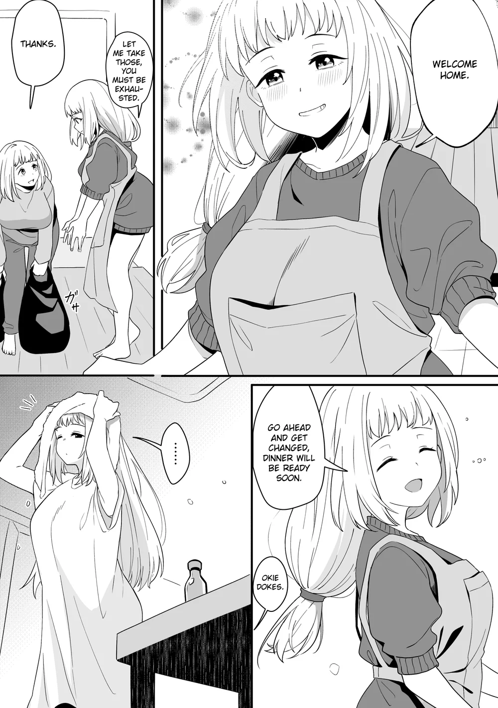 Mirror Collection Vol.8 page 43