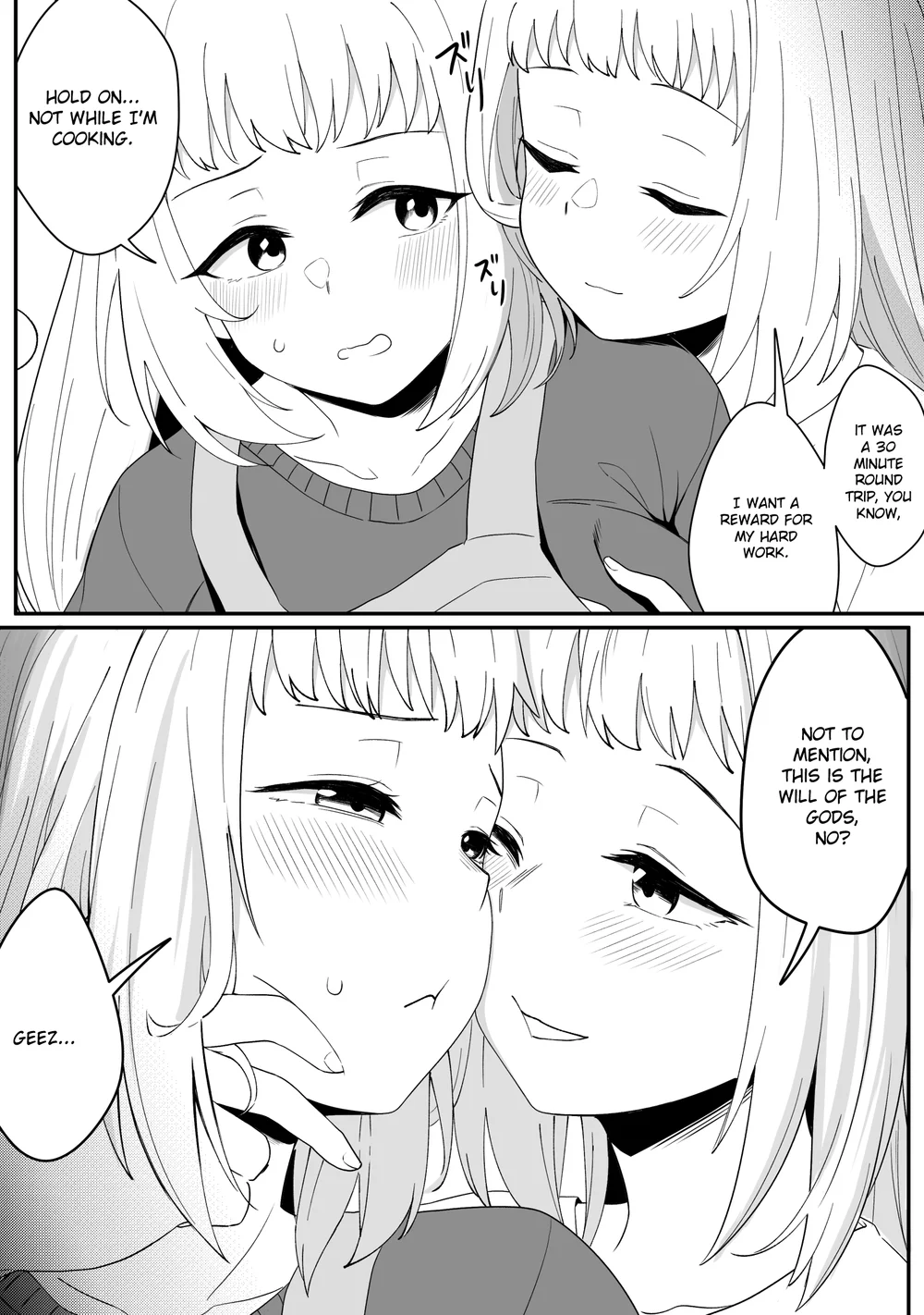 Mirror Collection Vol.8 page 45