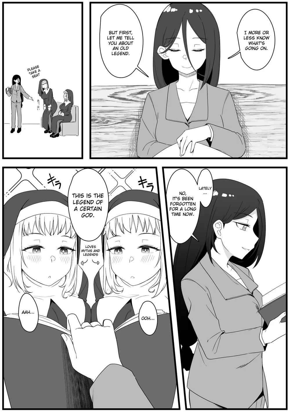 Mirror Collection Vol.8 page 6