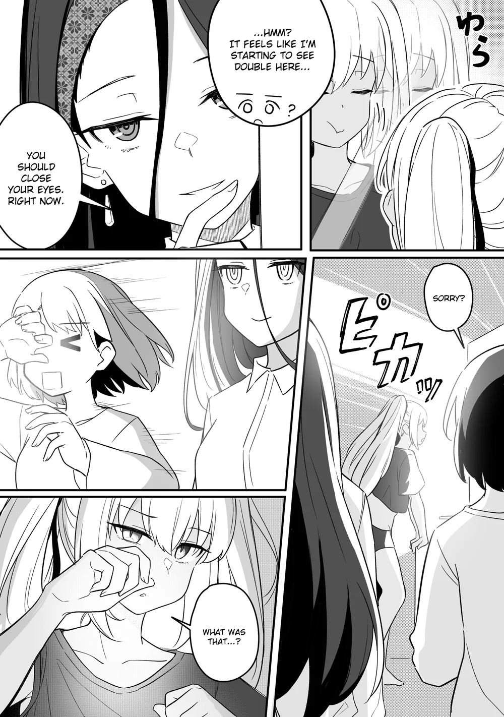 Mirror Collection Vol.9 page 12