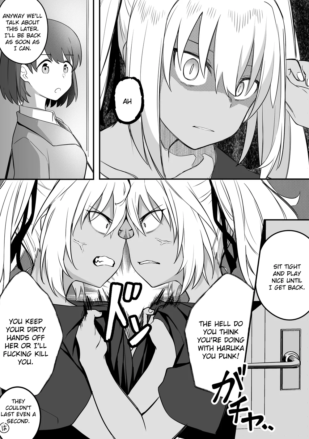 Mirror Collection Vol.9 page 17