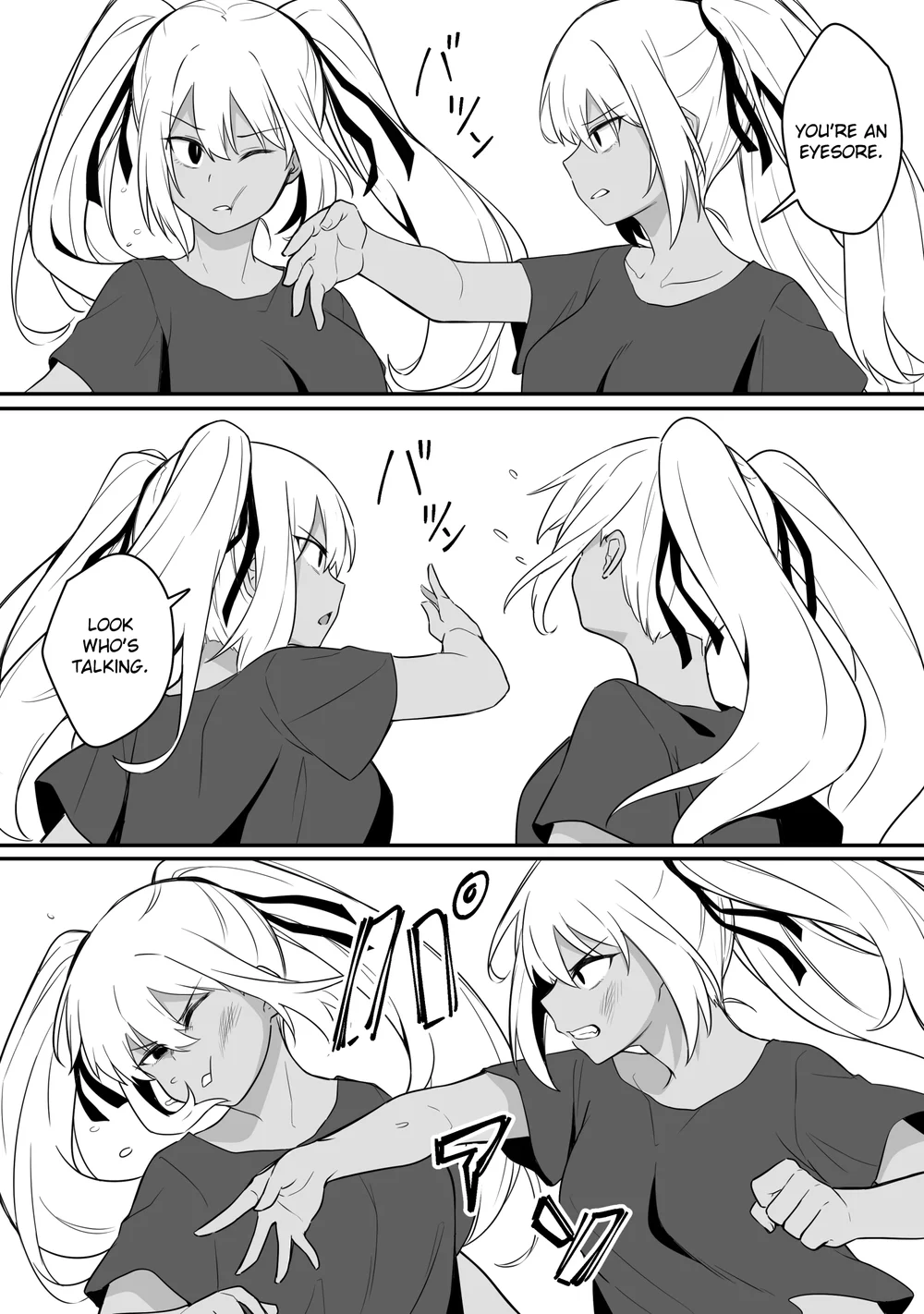 Mirror Collection Vol.9 page 19