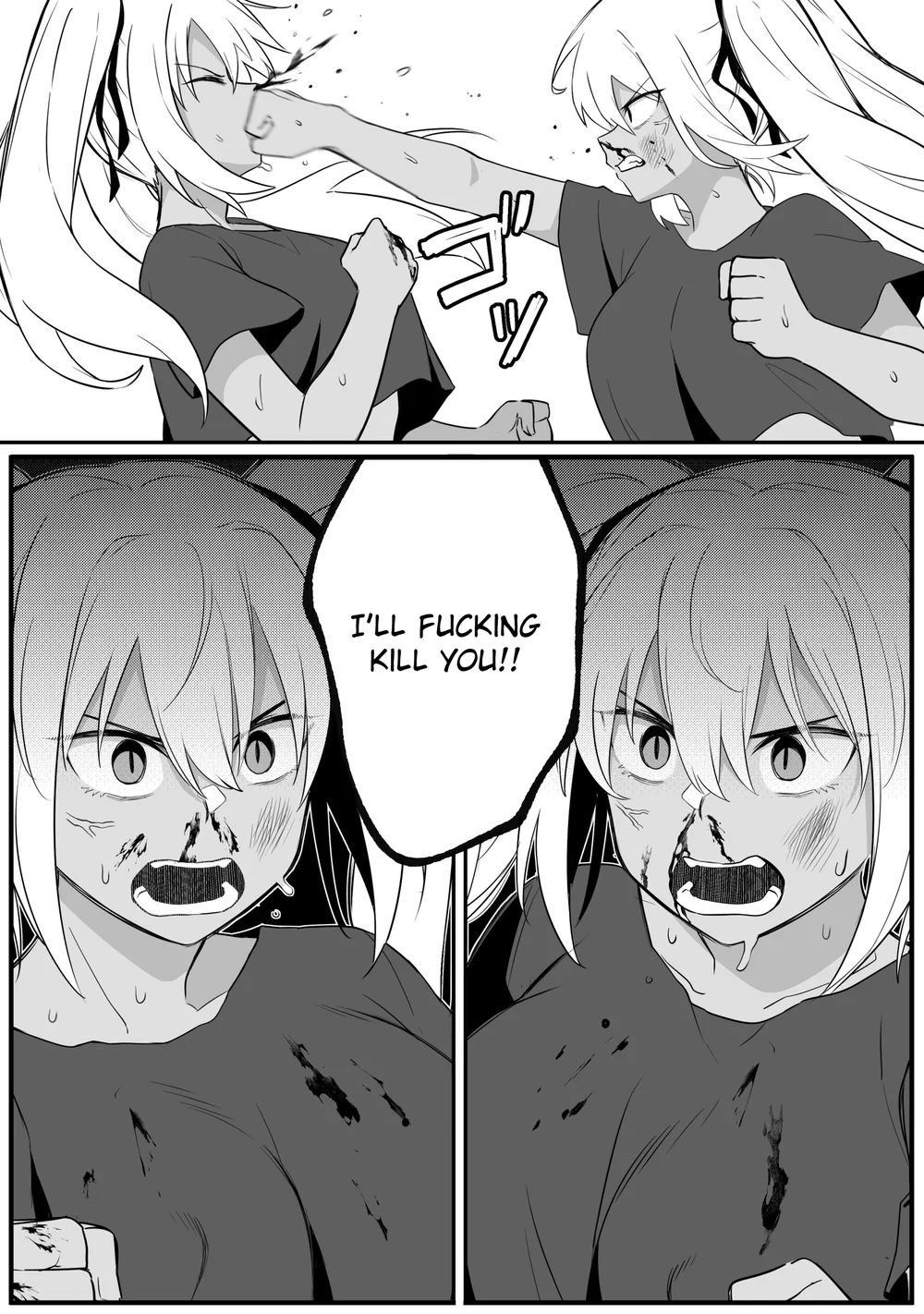 Mirror Collection Vol.9 page 21