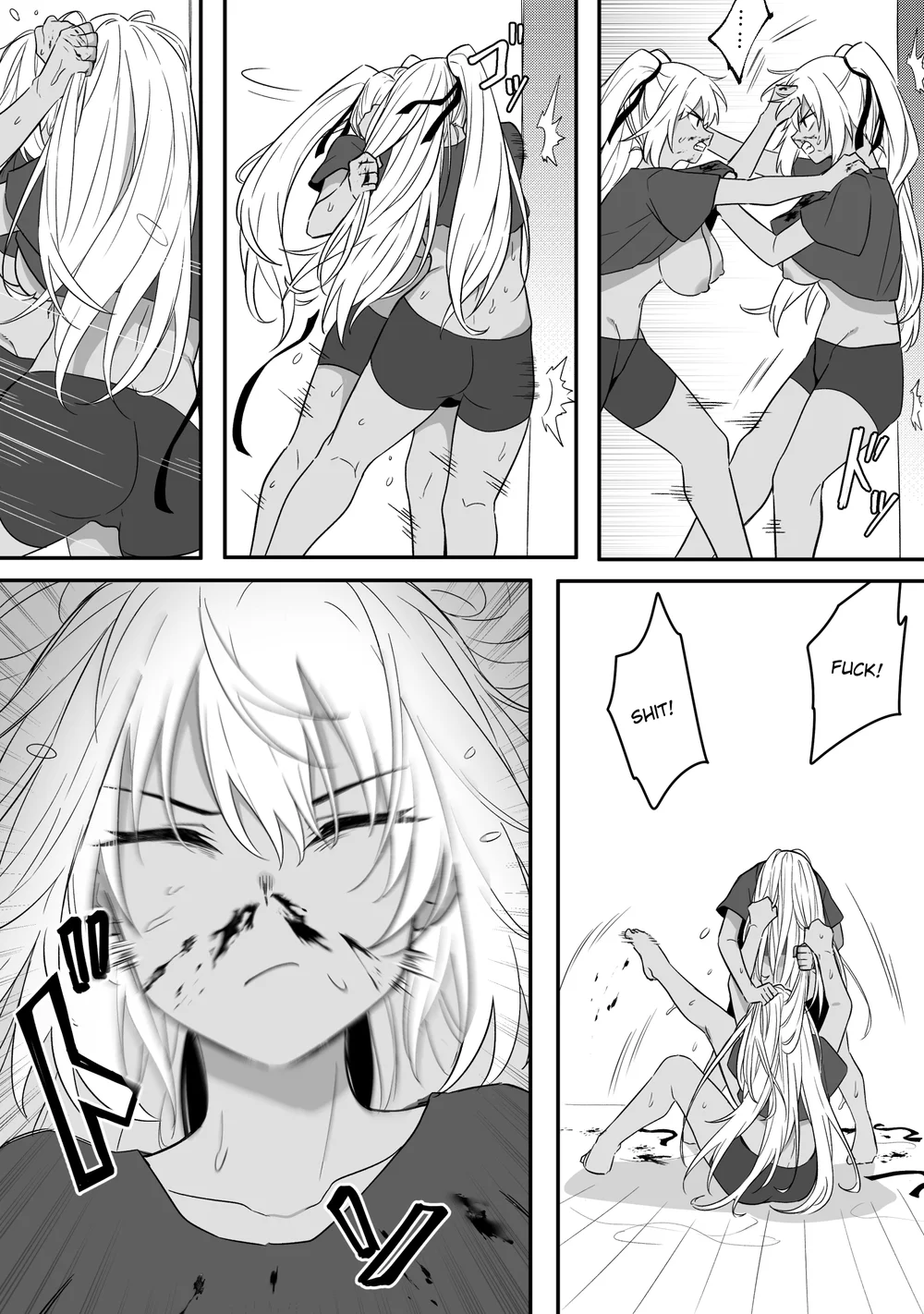 Mirror Collection Vol.9 page 23