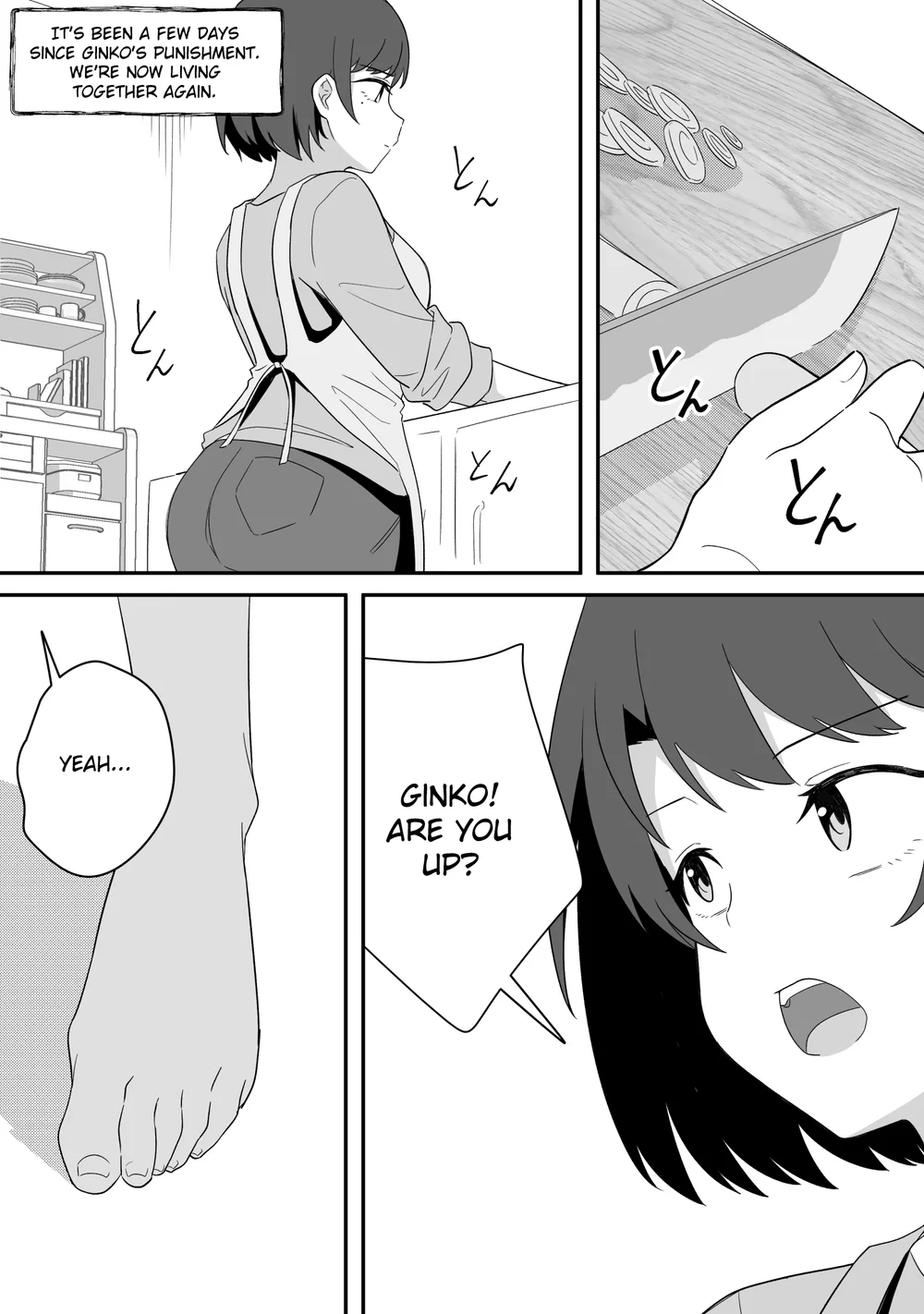 Mirror Collection Vol.9 page 36