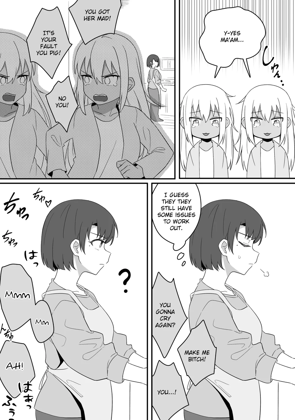 Mirror Collection Vol.9 page 39