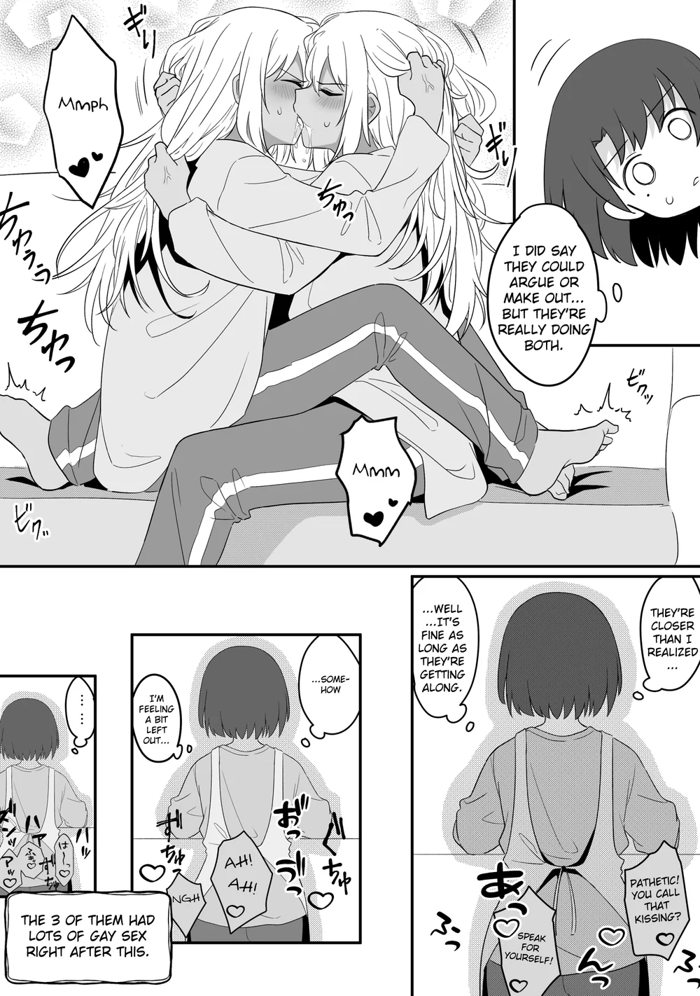 Mirror Collection Vol.9 page 40