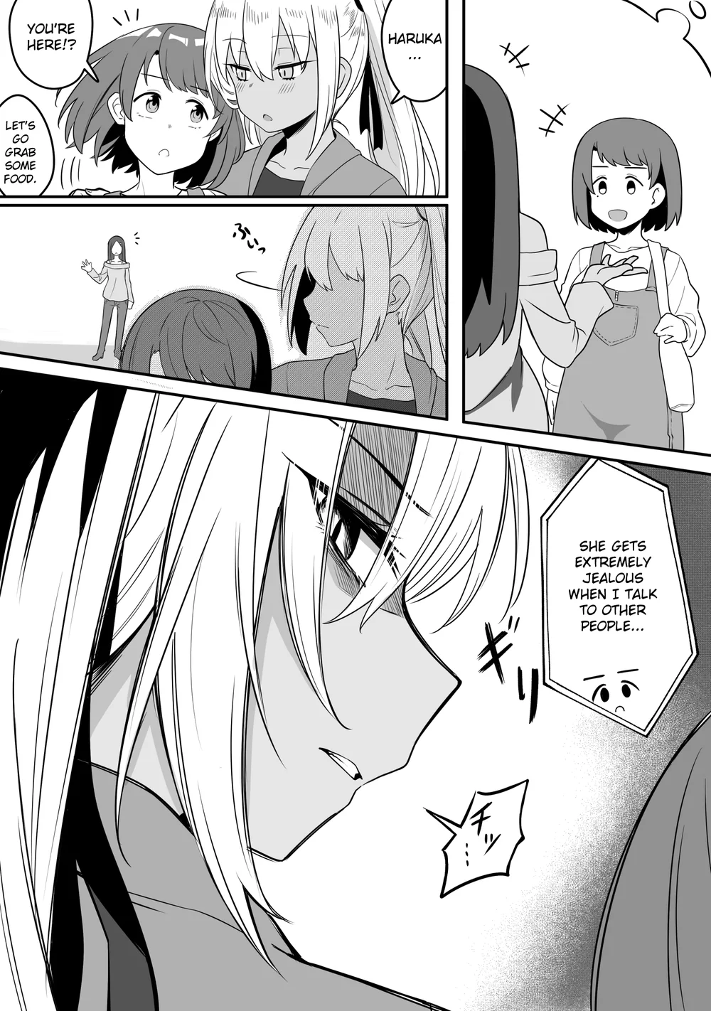 Mirror Collection Vol.9 page 5