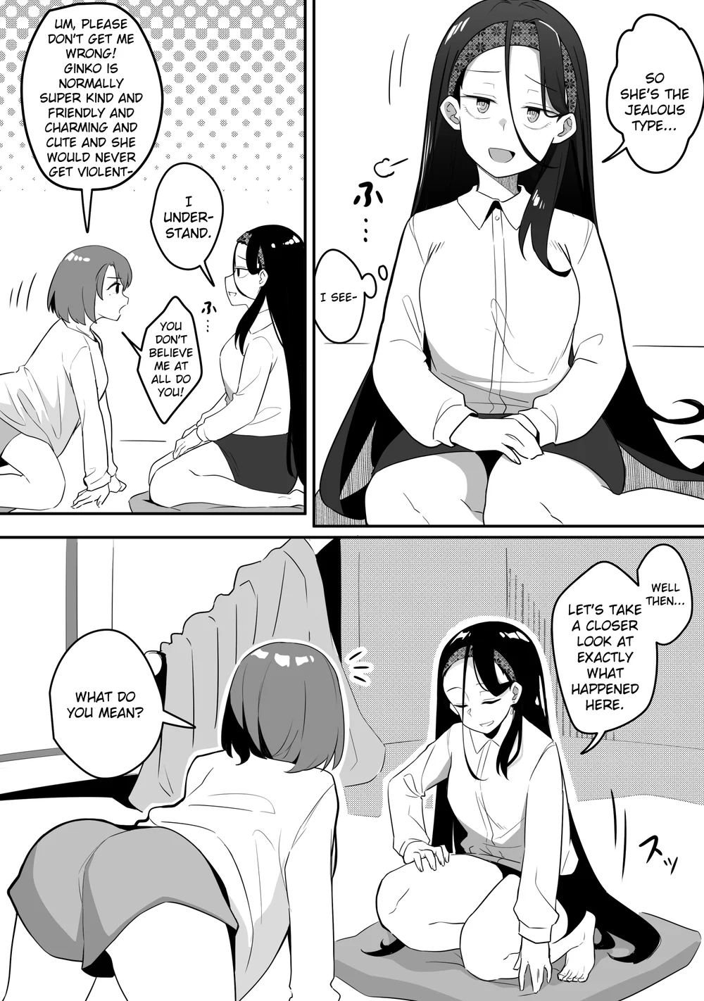 Mirror Collection Vol.9 page 6