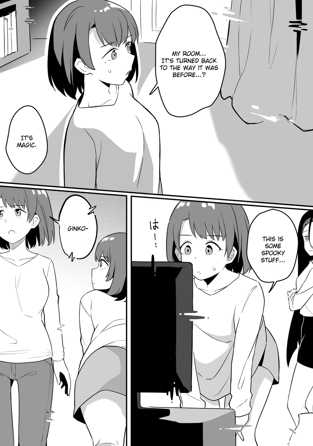 Mirror Collection Vol.9 page 8