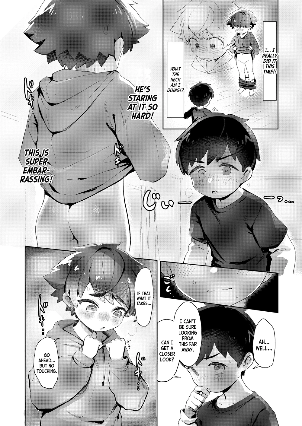 Misete Yaru! page 5