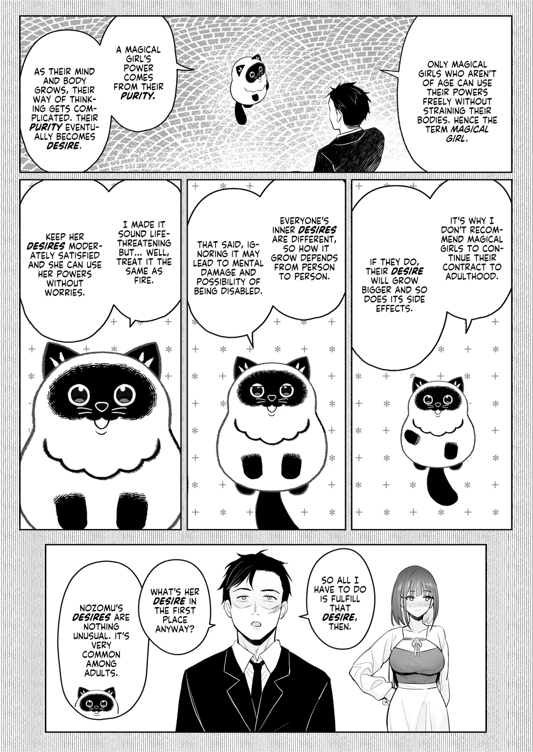 Moto Mahou Shoujo no Shigoto Hanashi Ao page 15