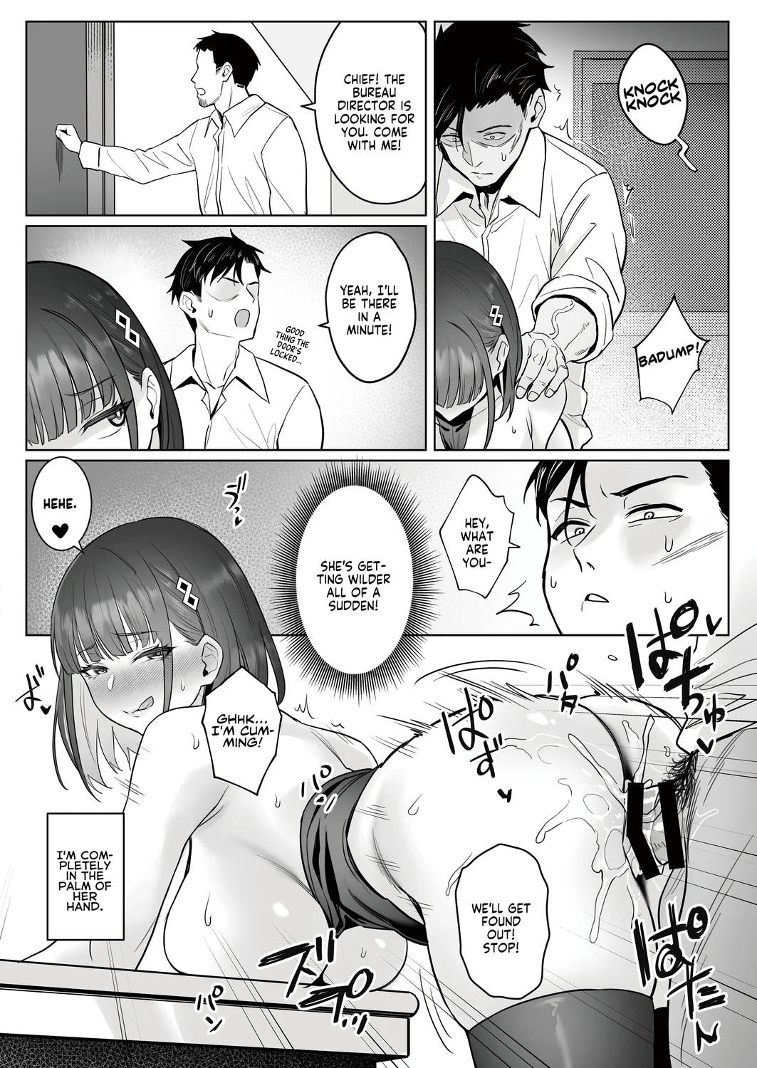 Moto Mahou Shoujo no Shigoto Hanashi Ao page 24