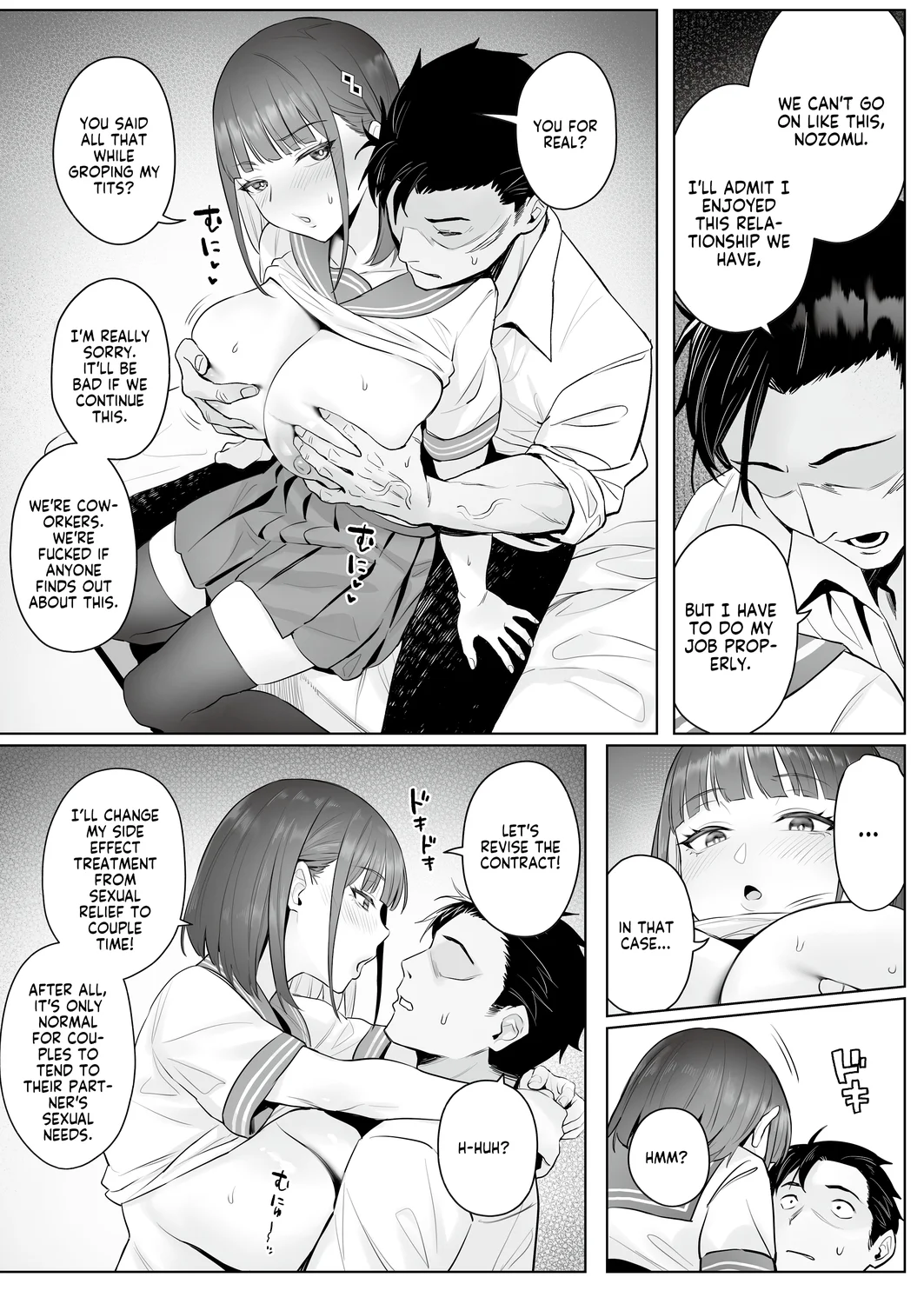 Moto Mahou Shoujo no Shigoto Hanashi Ao page 26