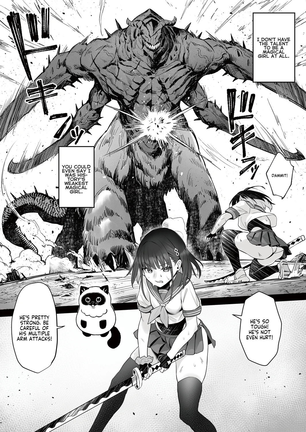 Moto Mahou Shoujo no Shigoto Hanashi Ao page 5
