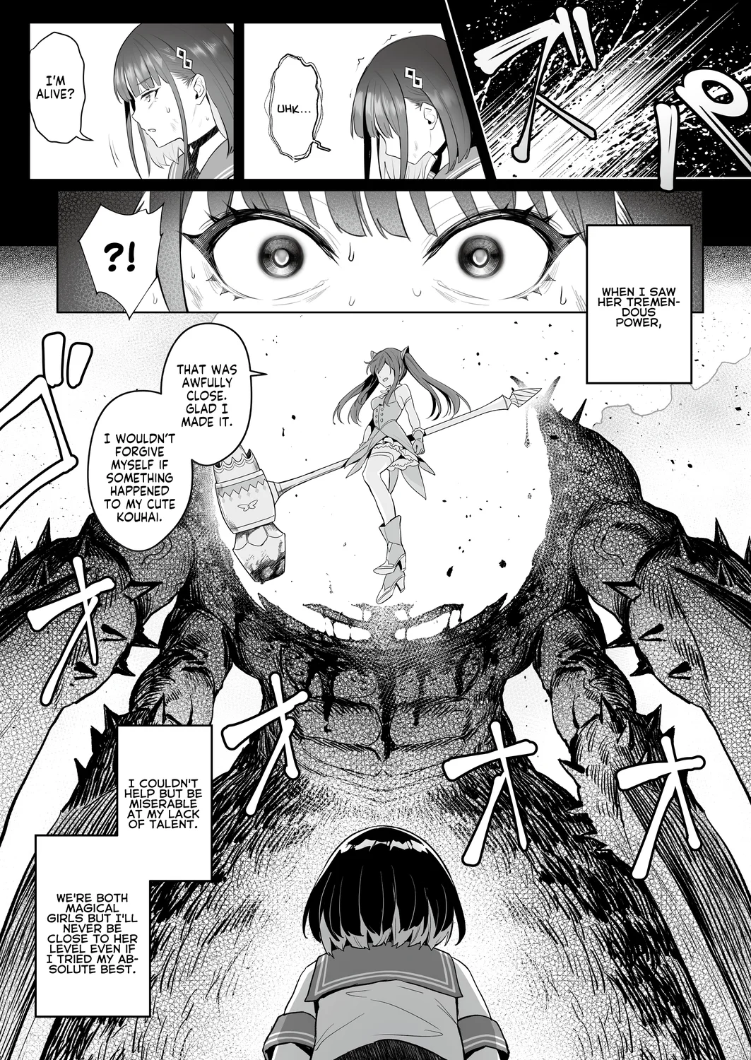 Moto Mahou Shoujo no Shigoto Hanashi Ao page 8