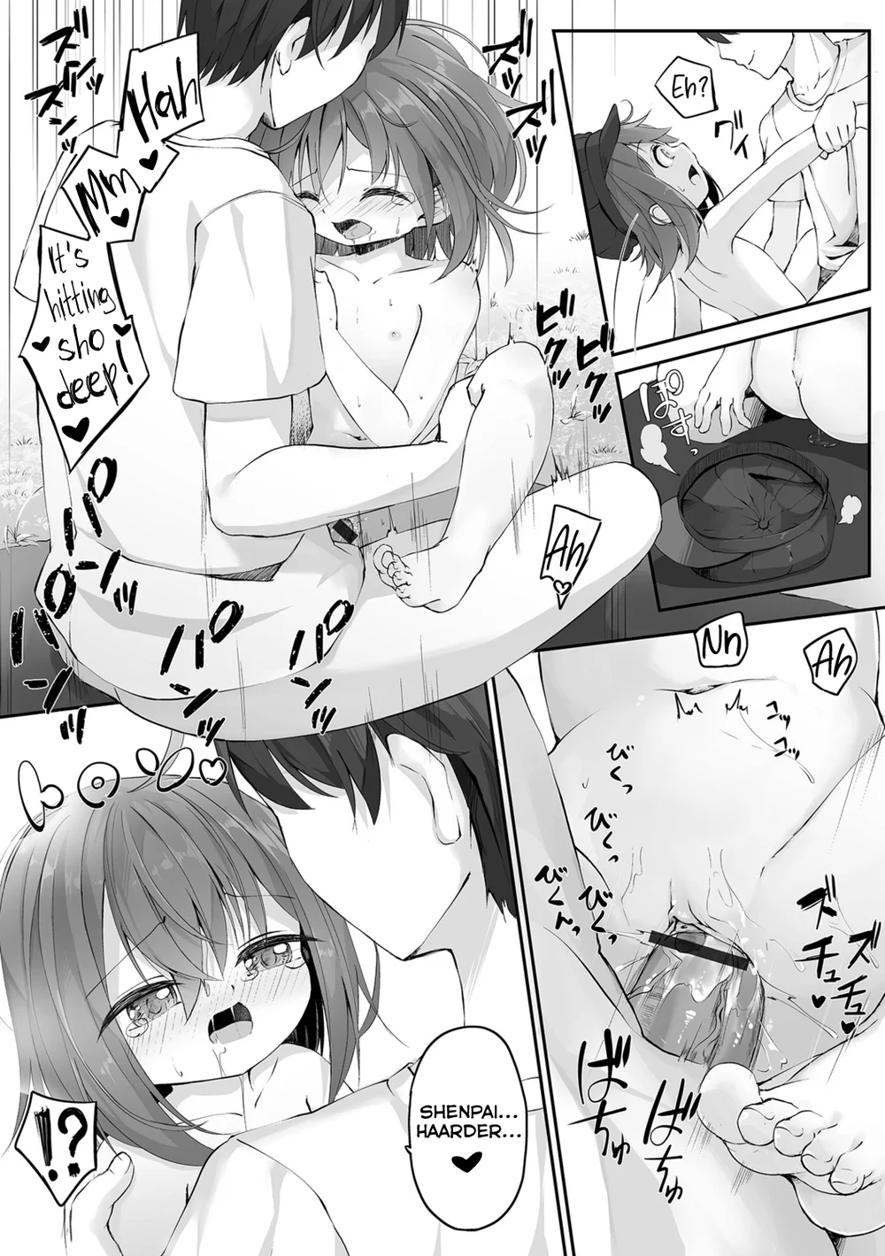 Motto Ippai Furetakute – Chapter 1 page 14