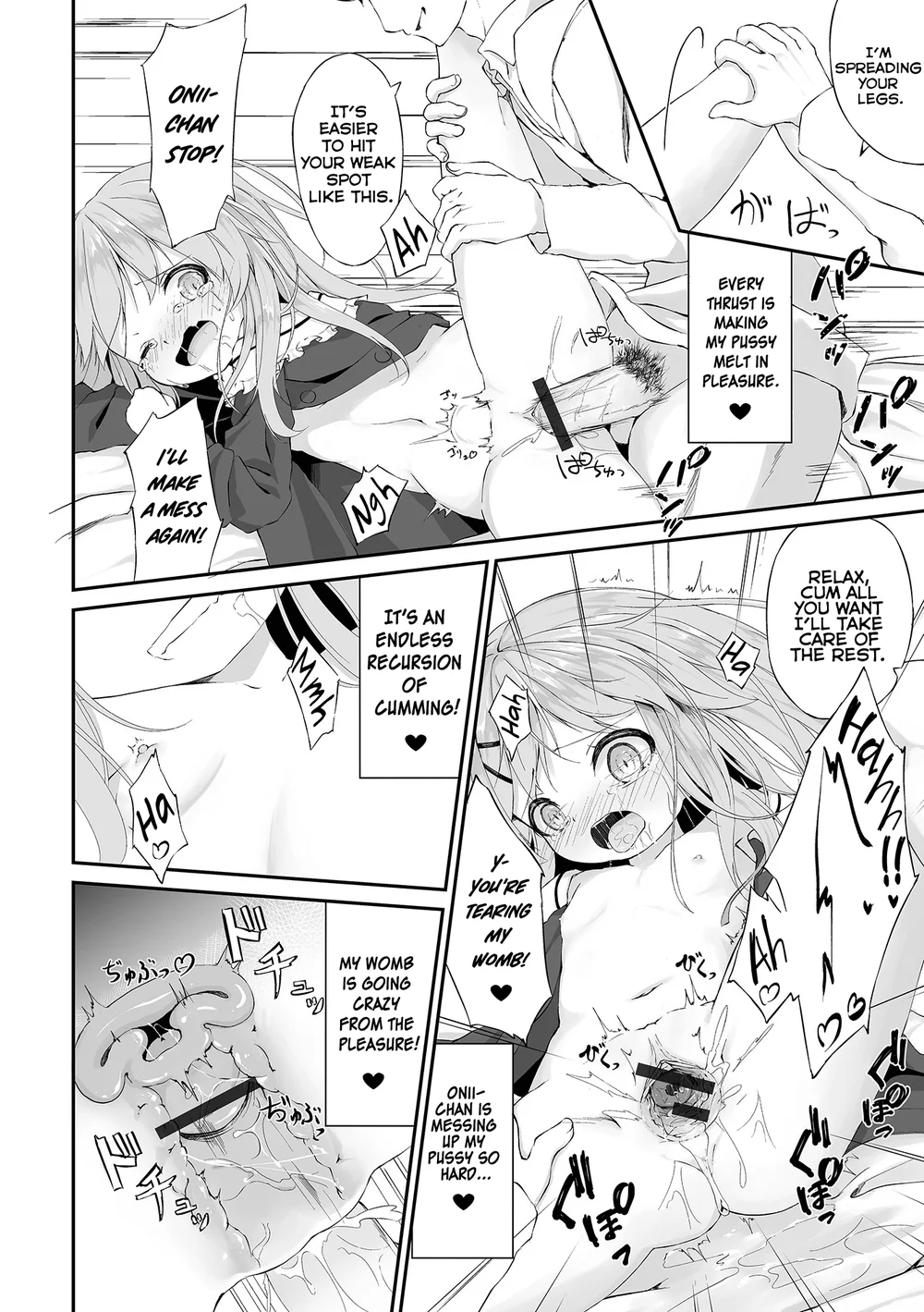 Motto Ippai Furetakute – Chapter 11 page 11