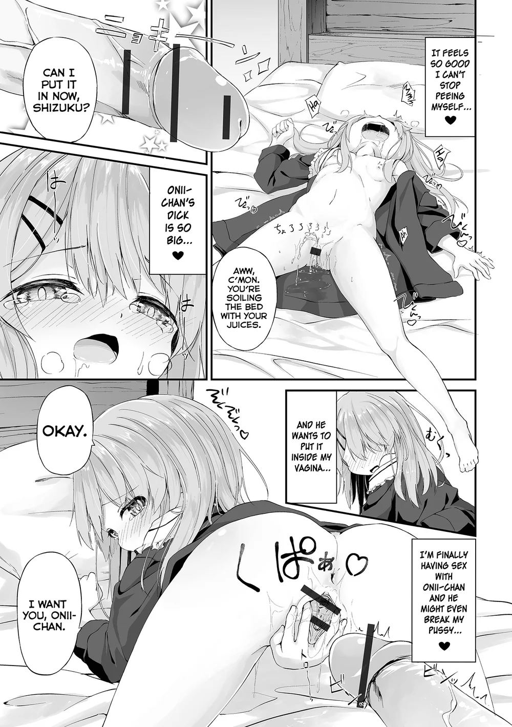 Motto Ippai Furetakute – Chapter 11 page 8