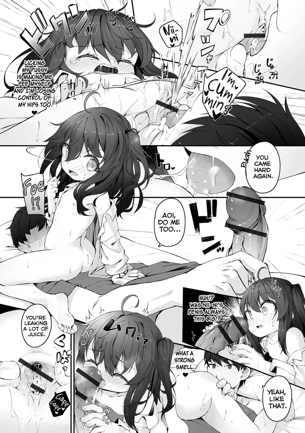 Motto Ippai Furetakute – Chapter 4 page 5