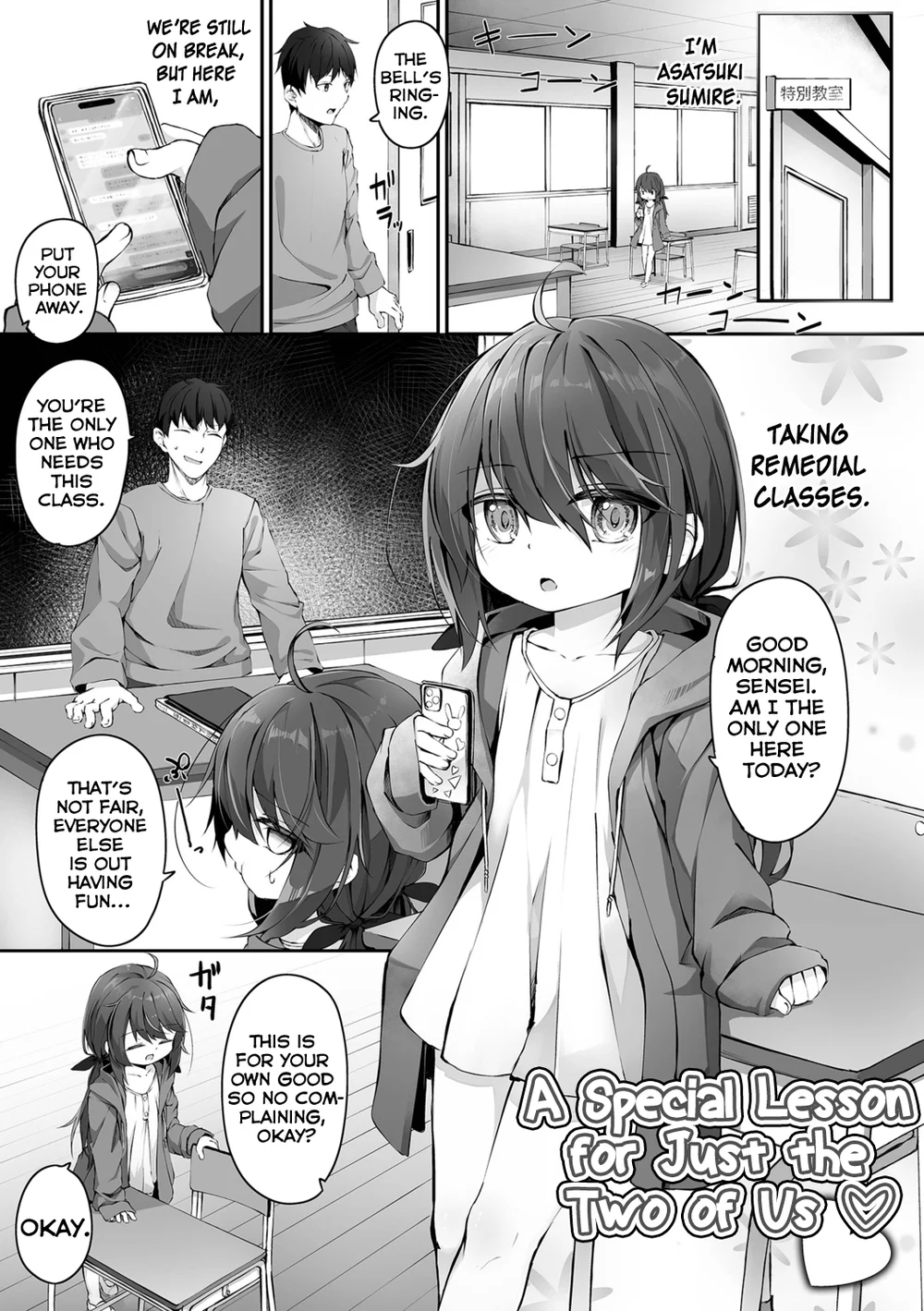 Motto Ippai Furetakute – Chapter 5 page 0