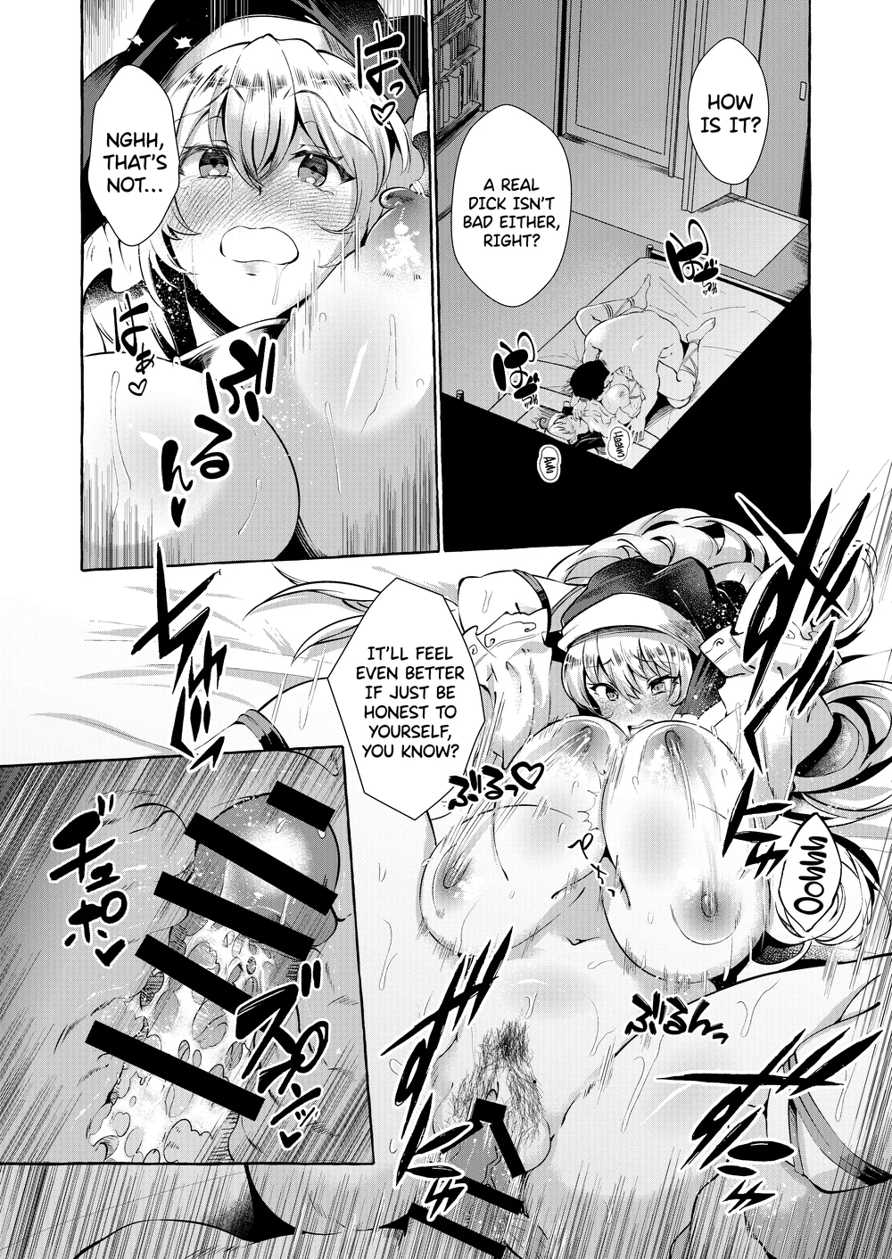 Mousou ni Karada o Yudanete page 16