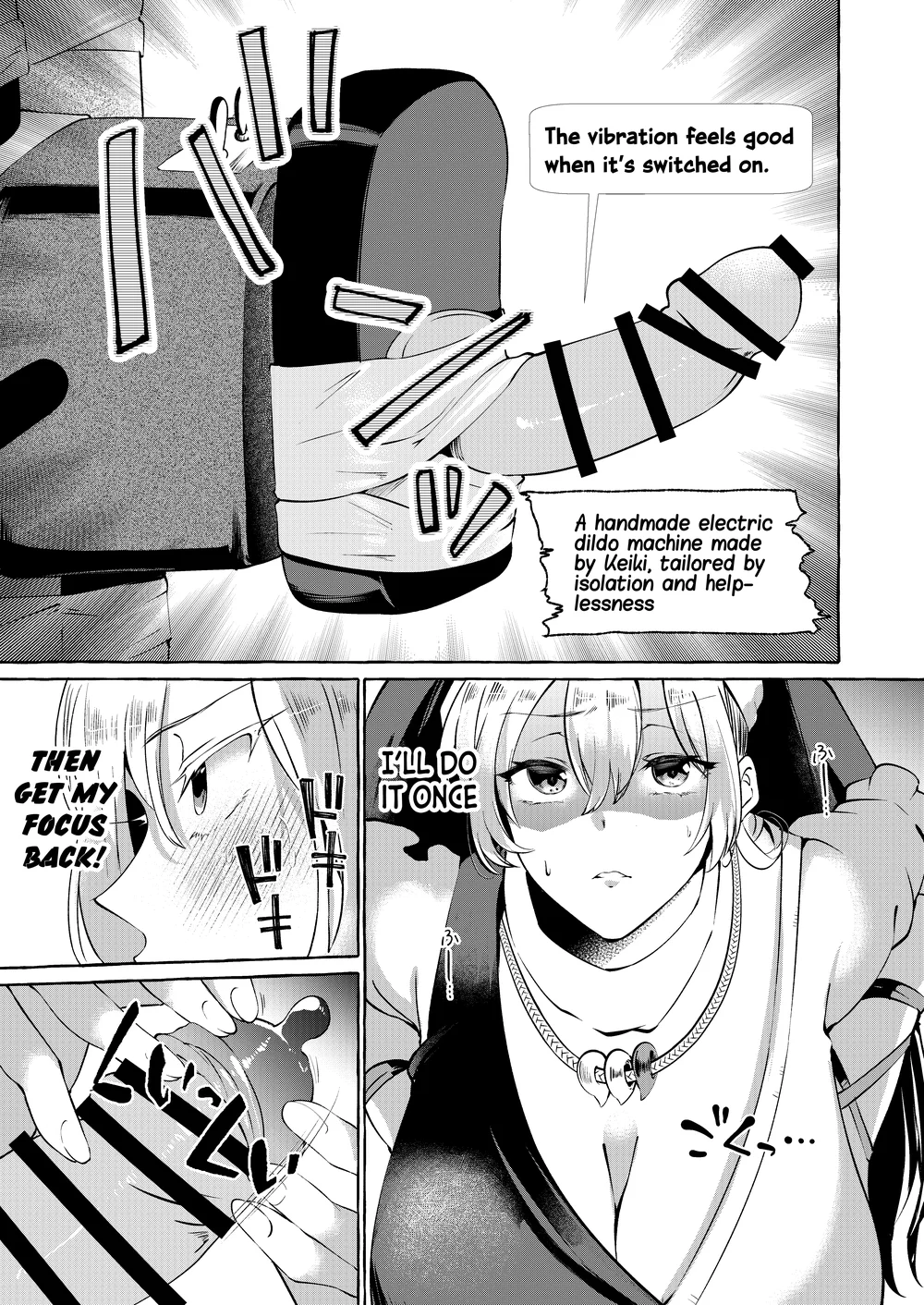Mousou ni Karada o Yudanete page 5