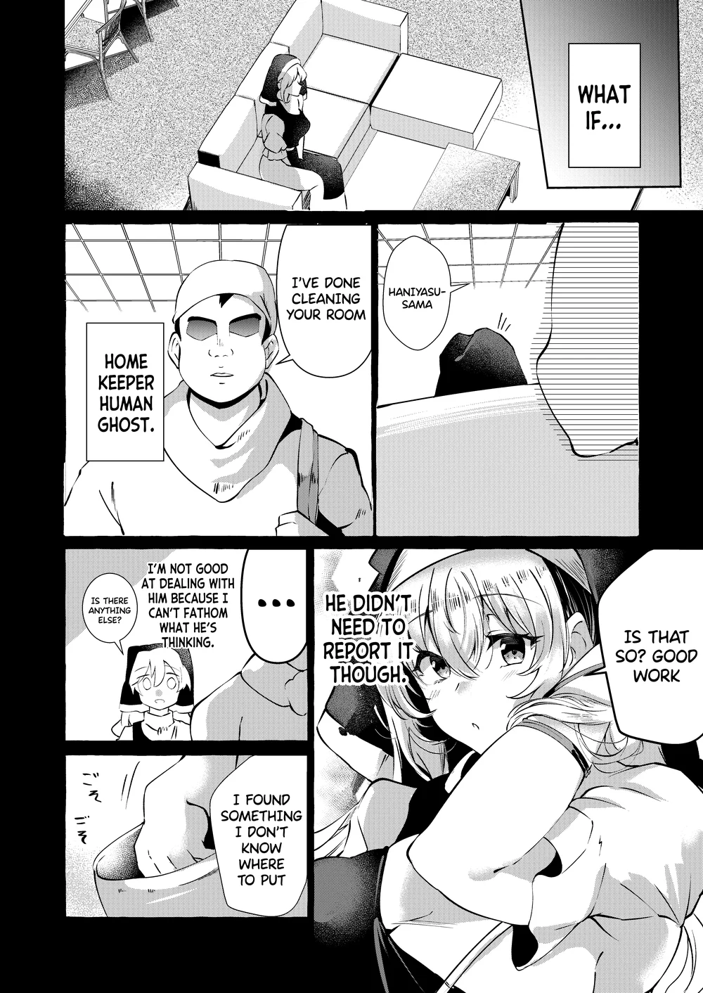 Mousou ni Karada o Yudanete page 8