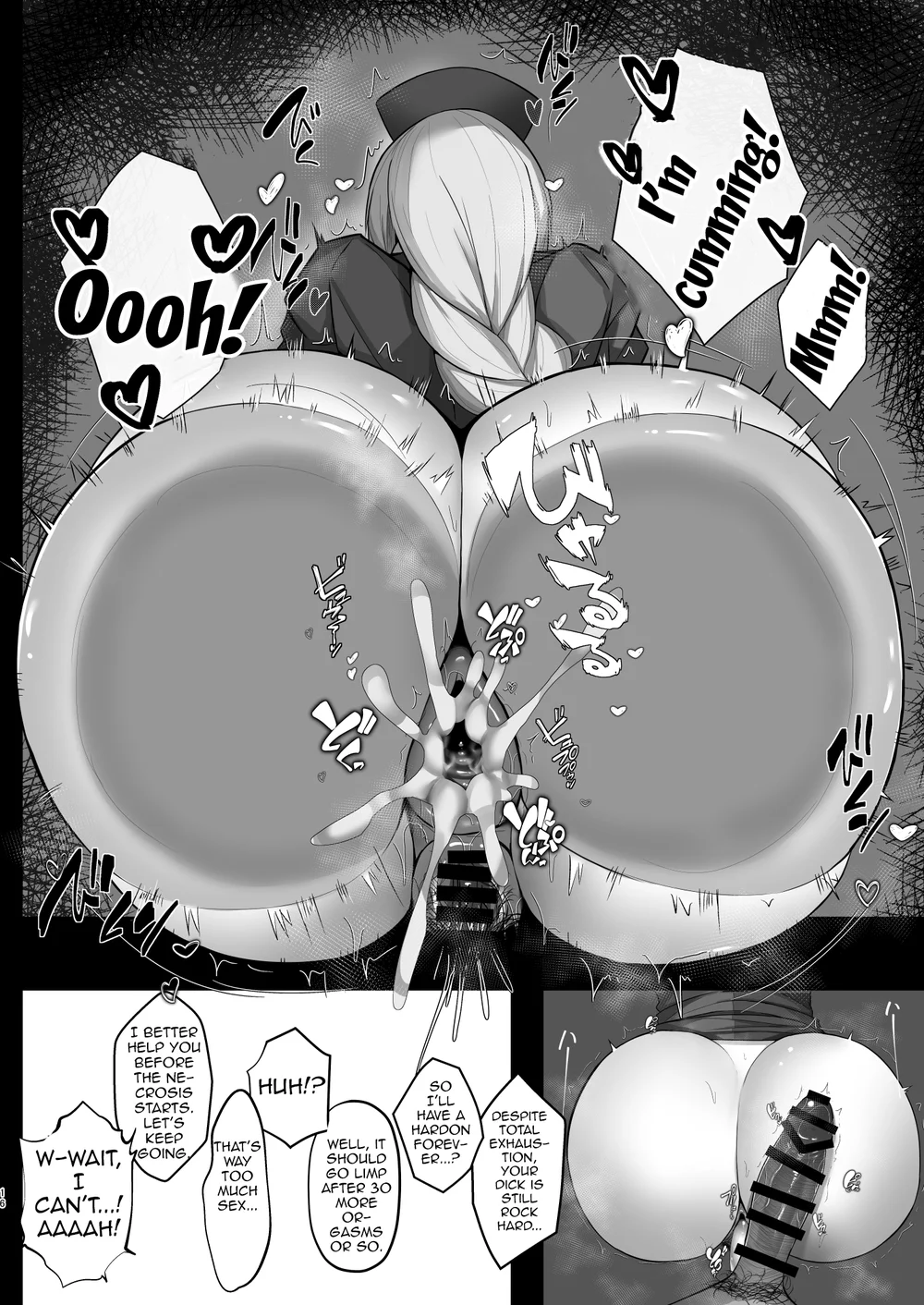 Muramura wa, Kanja de 4 page 12