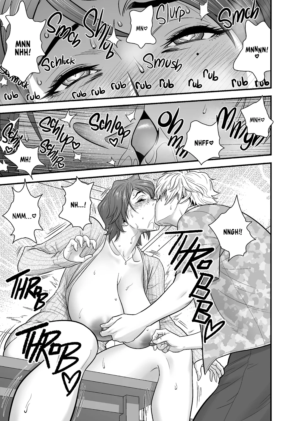 My Mother Fucking Friend 2 page 17