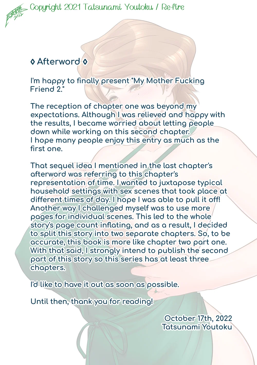 My Mother Fucking Friend 2 page 51