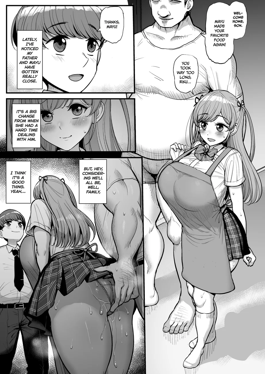 My Petite Girlfriend Is My Dad’s Sex Slave – Family Vacation Arc page 13