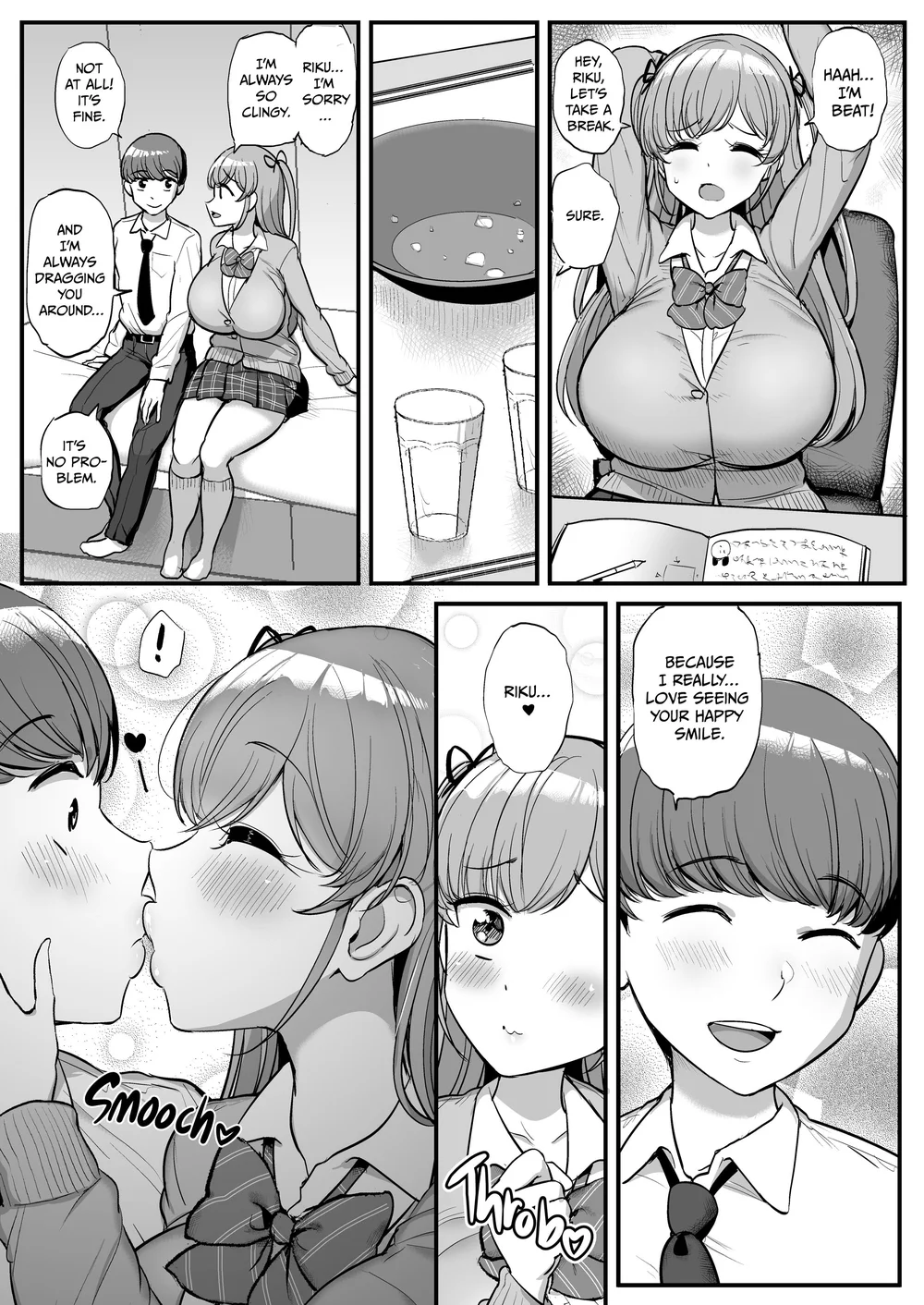 My Petite Girlfriend Is My Dad’s Sex Slave page 3