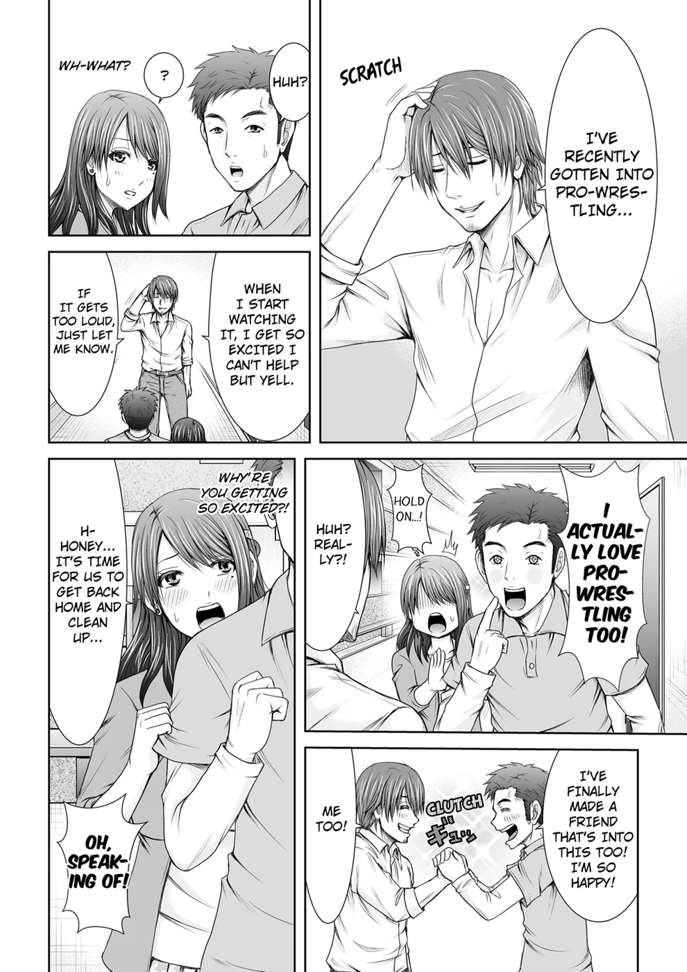 “Koko Ijirareru no Sukidatta yona?” Rinjin wa, Hitozuma no Moto SeFri – Chapter 1 page 11