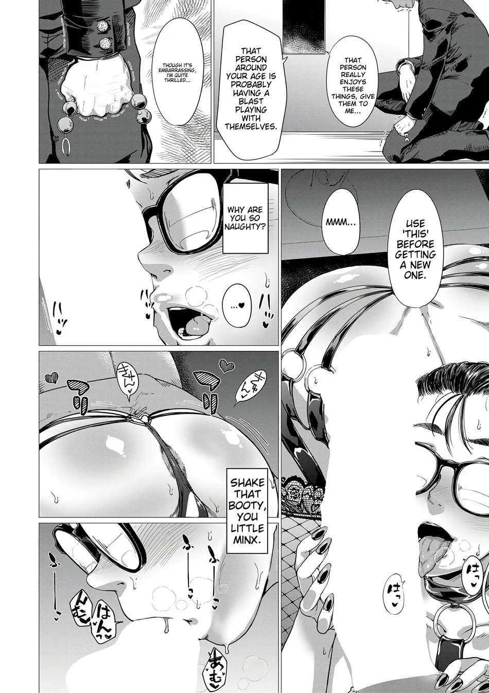 NTR Reversible page 13