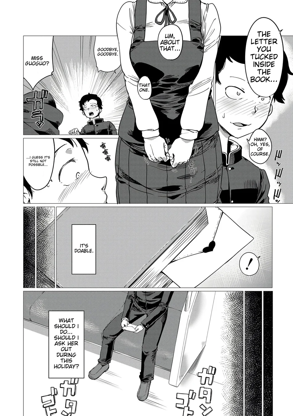 NTR Reversible page 1