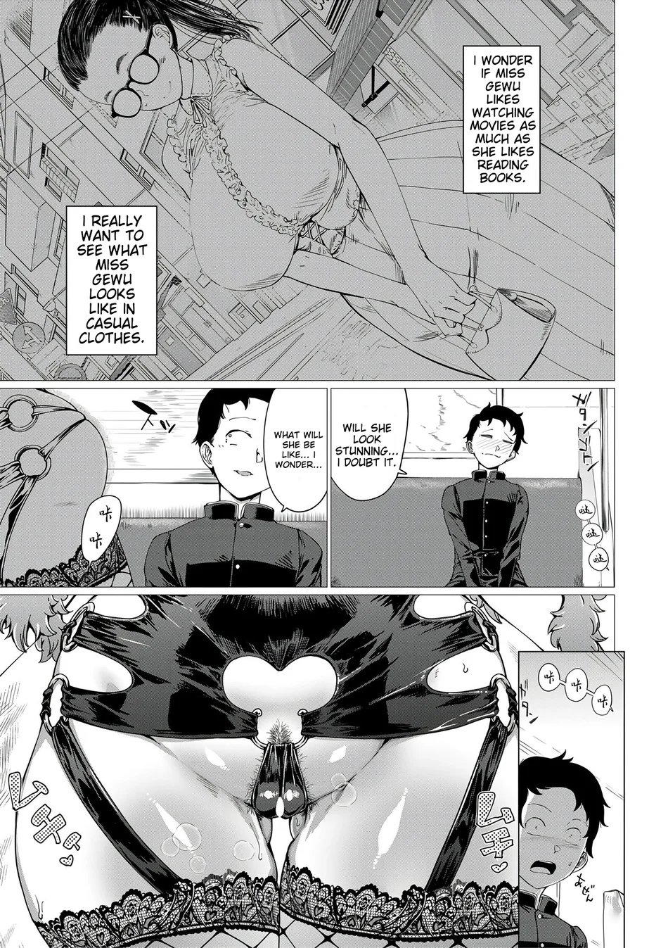NTR Reversible page 2