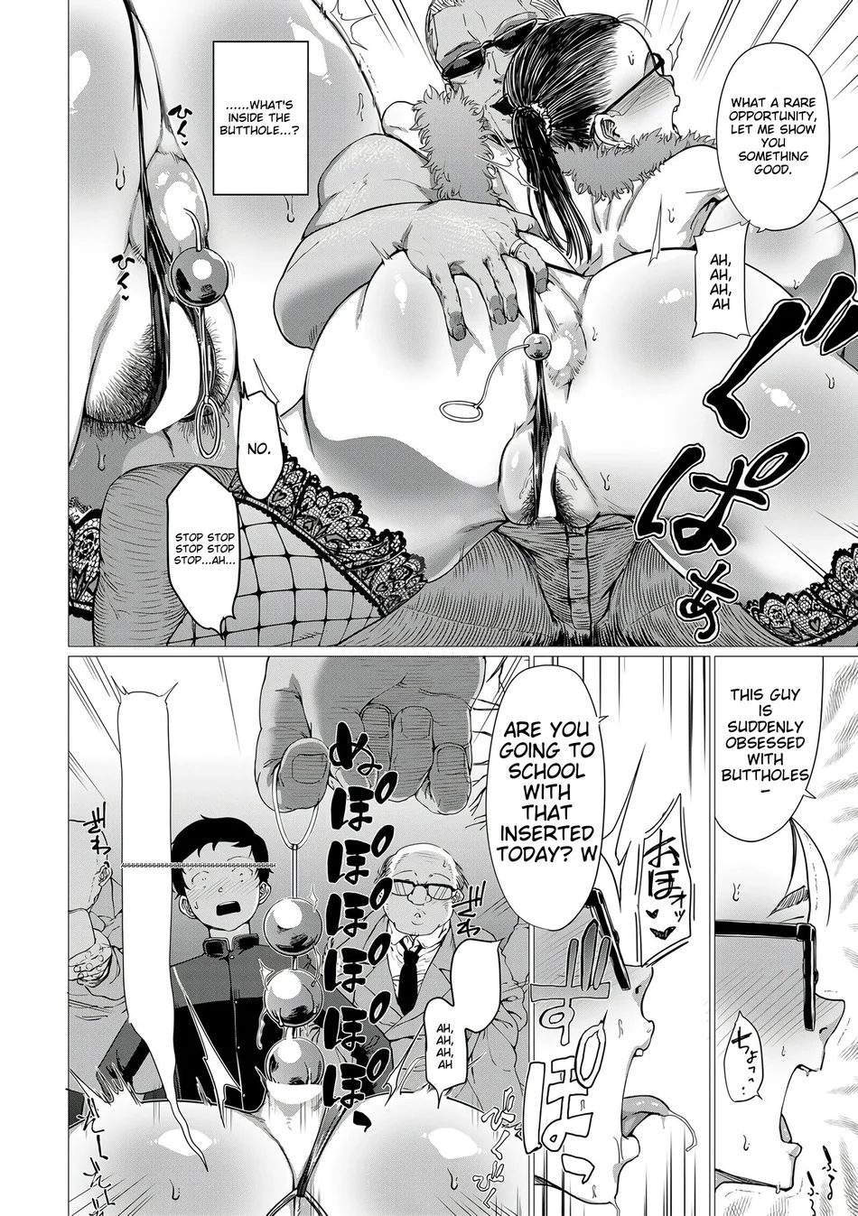 NTR Reversible page 7
