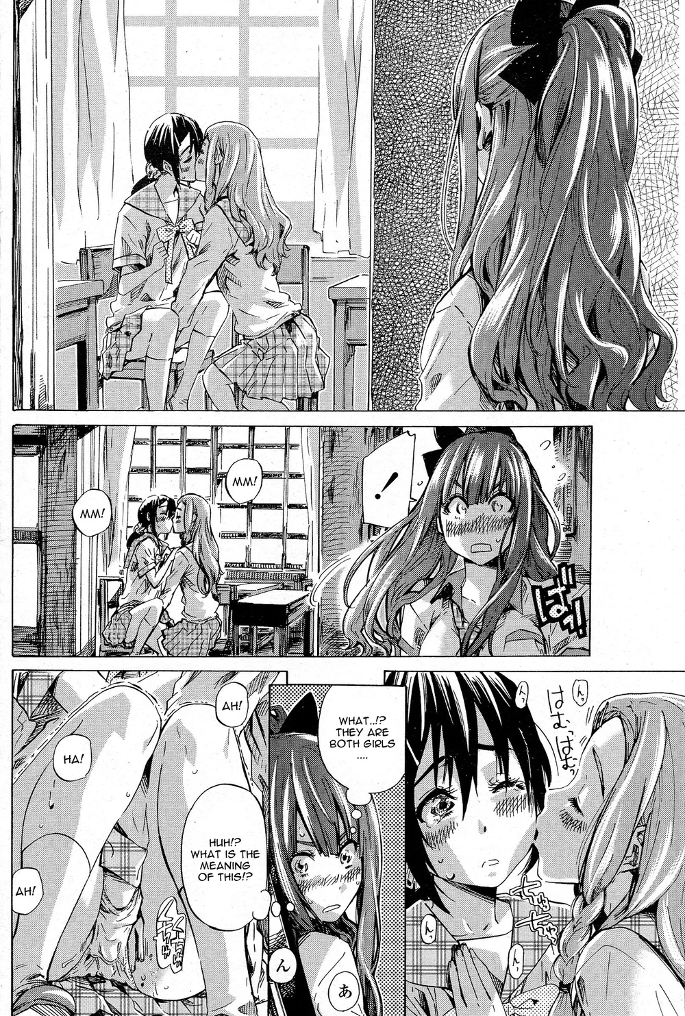 Nadeshiko Hiyori 1 page 9