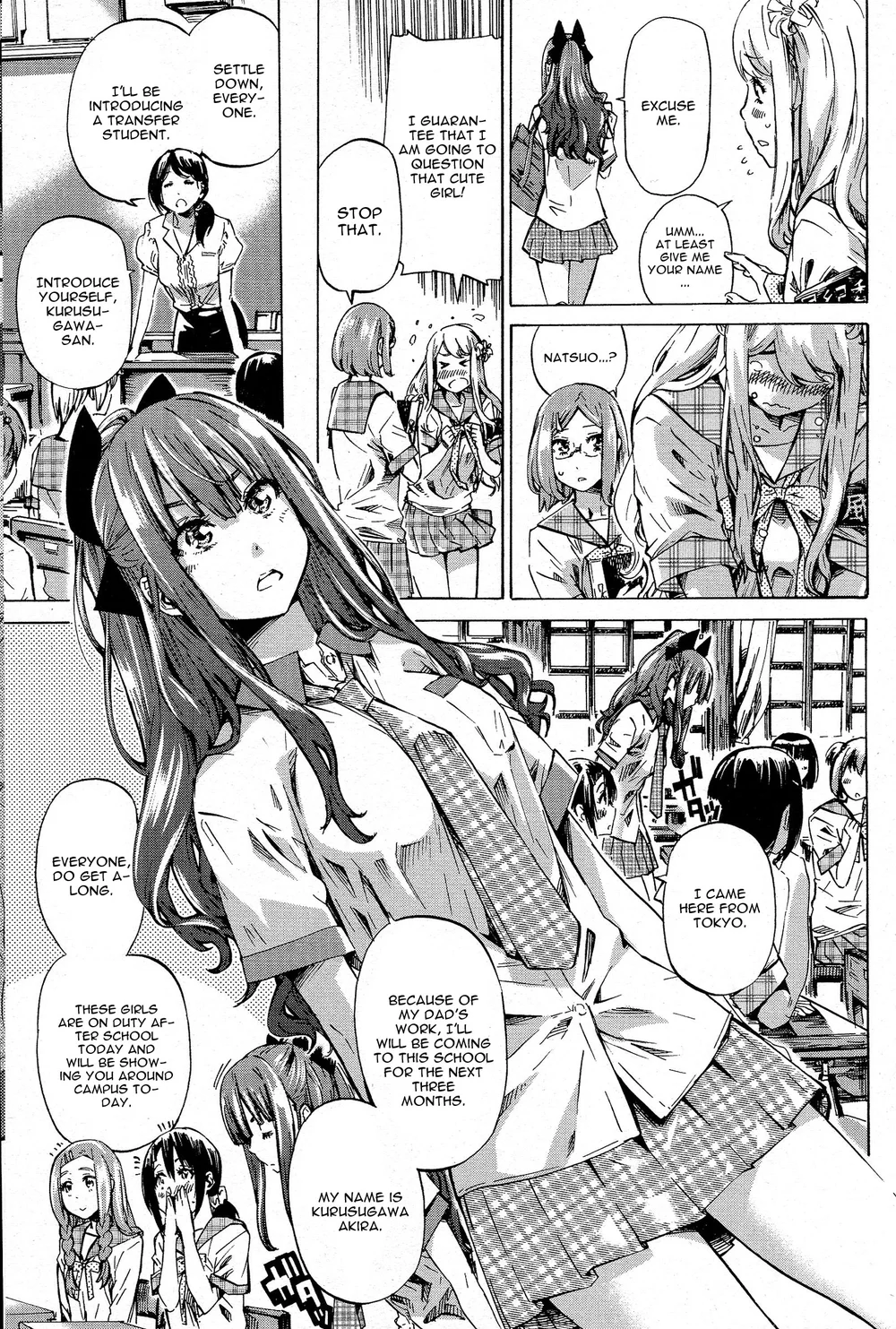 Nadeshiko Hiyori 1 page 2