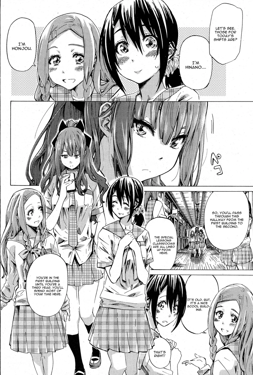 Nadeshiko Hiyori 1 page 3