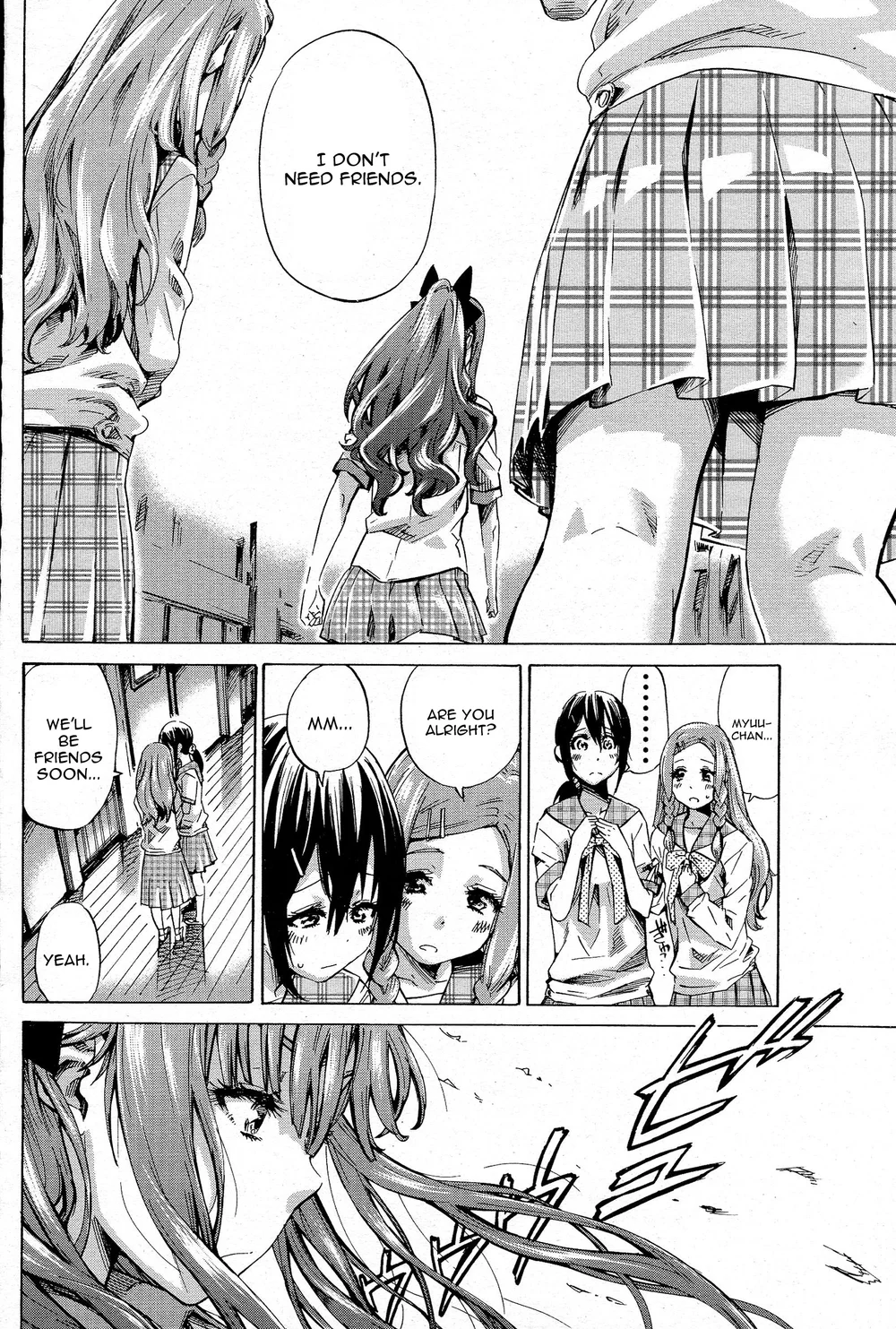 Nadeshiko Hiyori 1 page 5